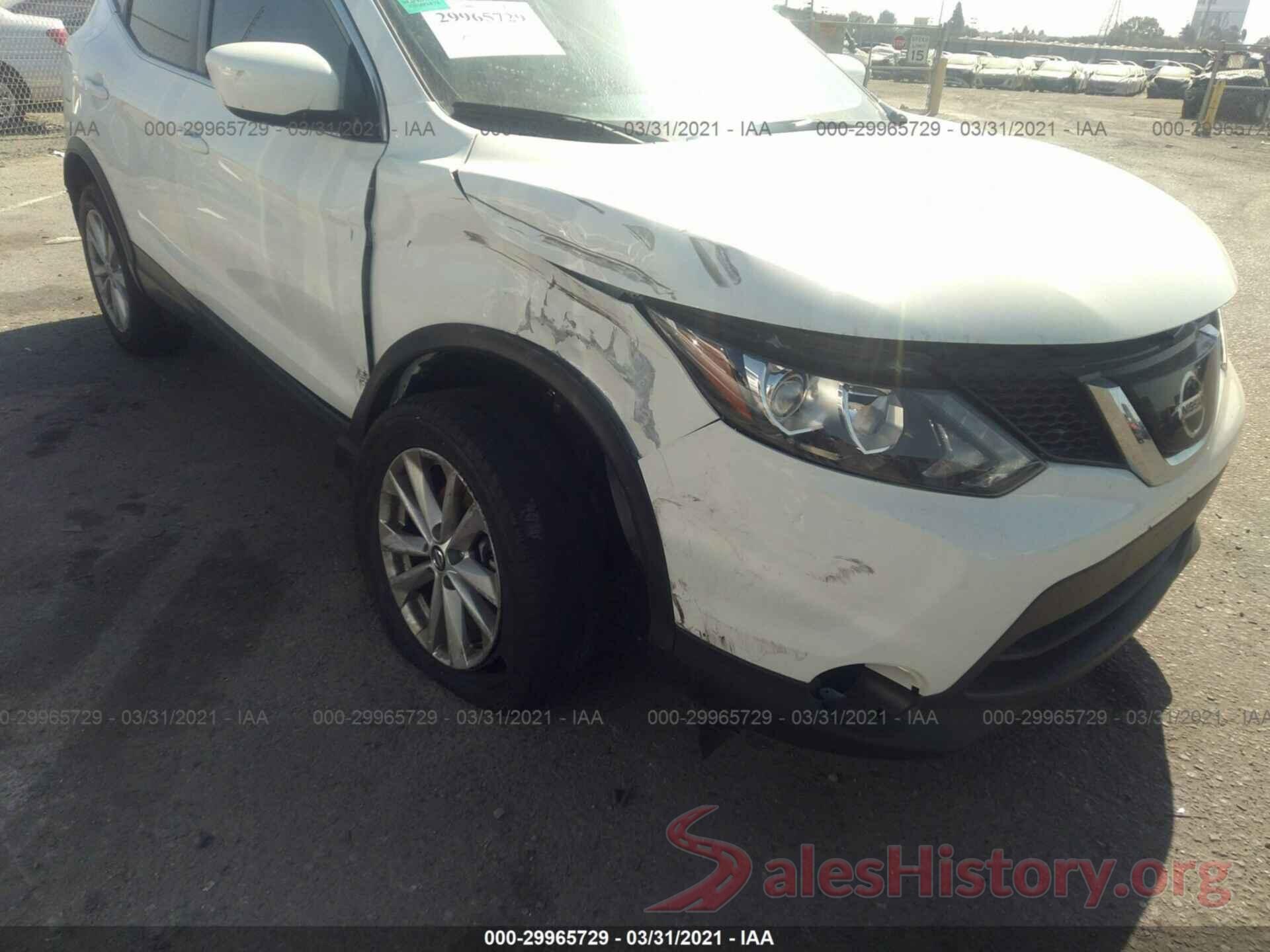 JN1BJ1CP2KW224474 2019 NISSAN ROGUE SPORT