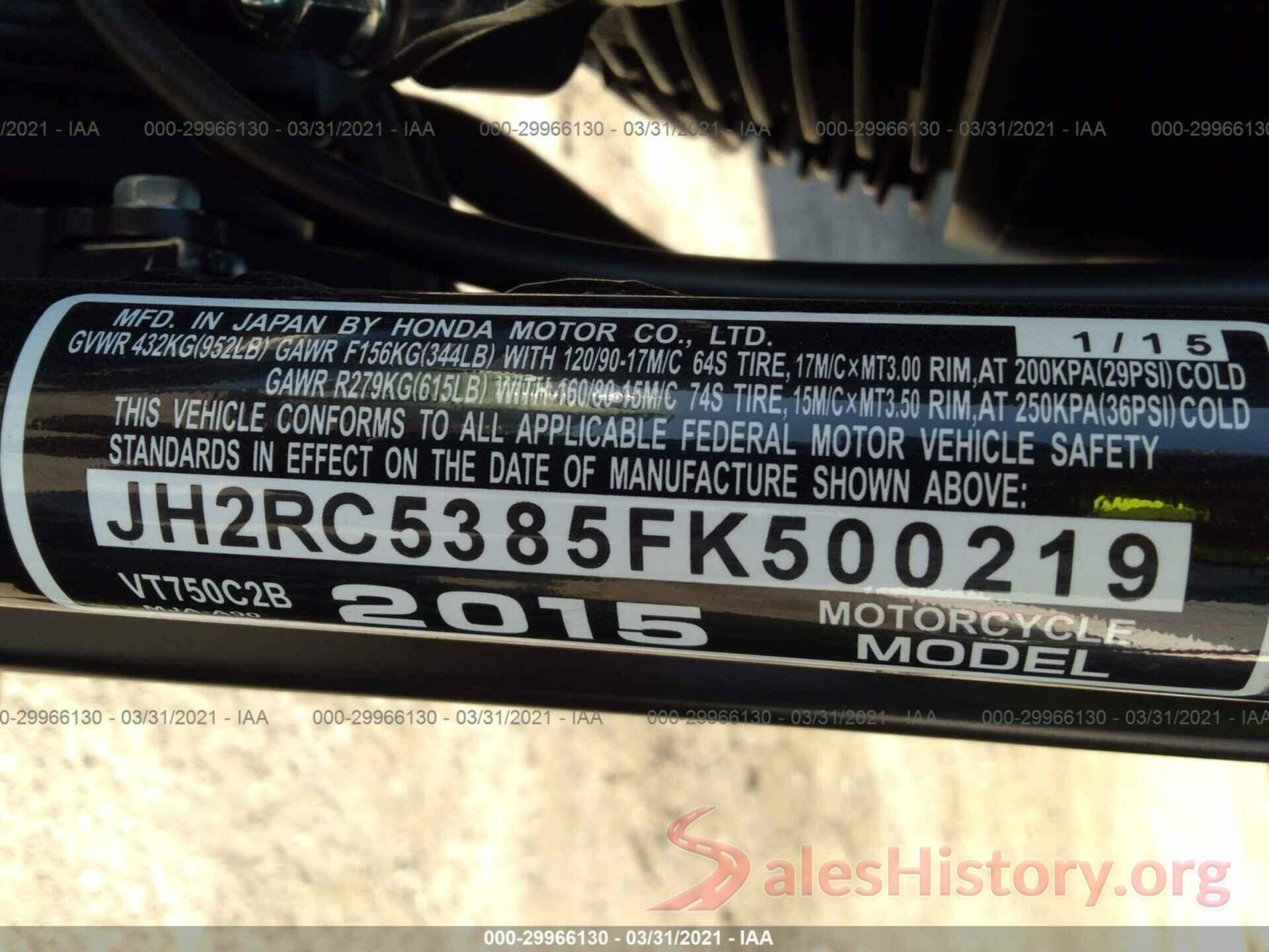 JH2RC5385FK500219 2015 HONDA VT750