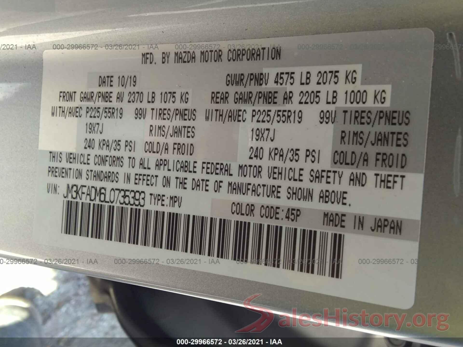 JM3KFADM6L0735393 2020 MAZDA CX-5