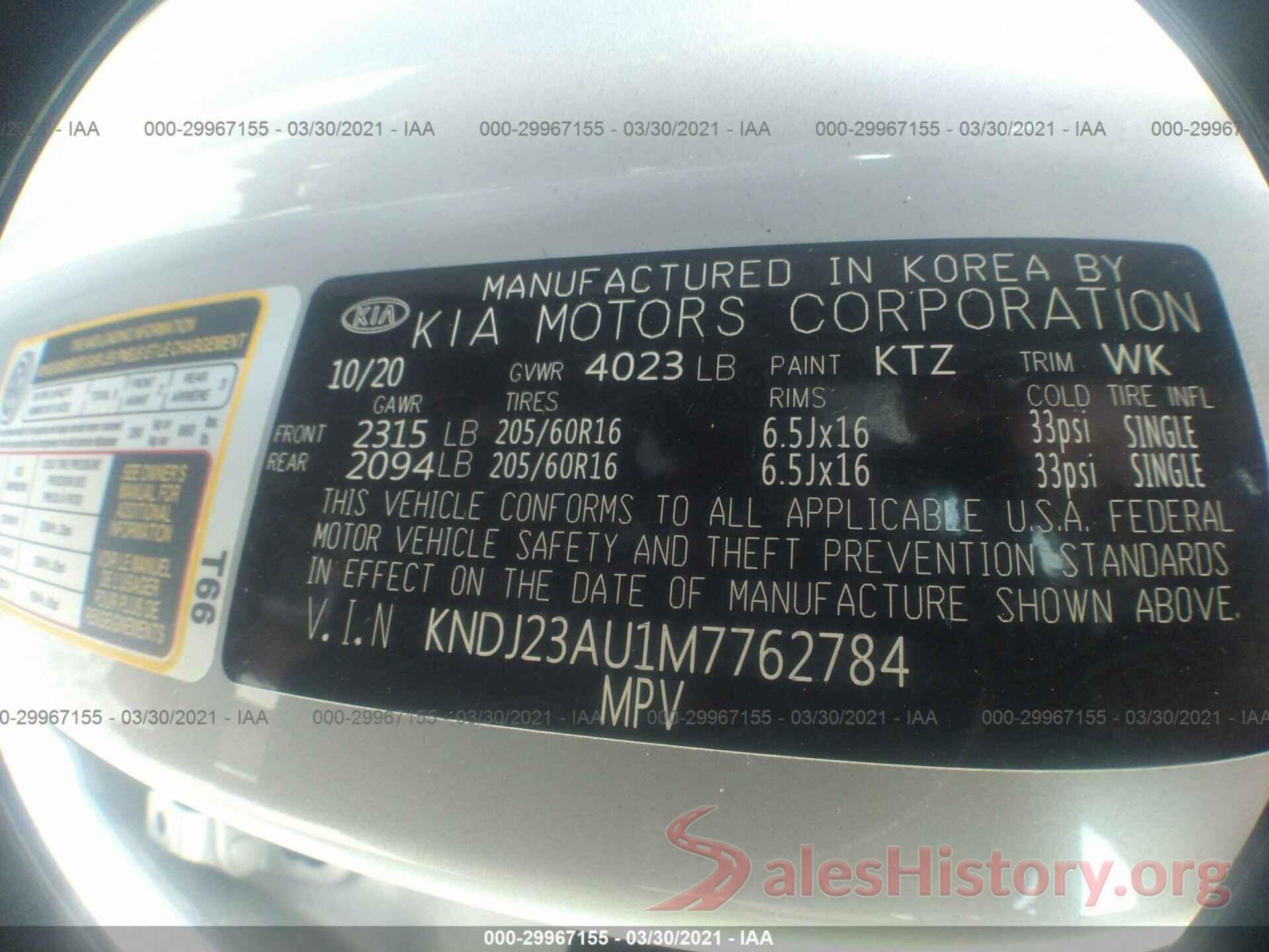 KNDJ23AU1M7762784 2021 KIA SOUL