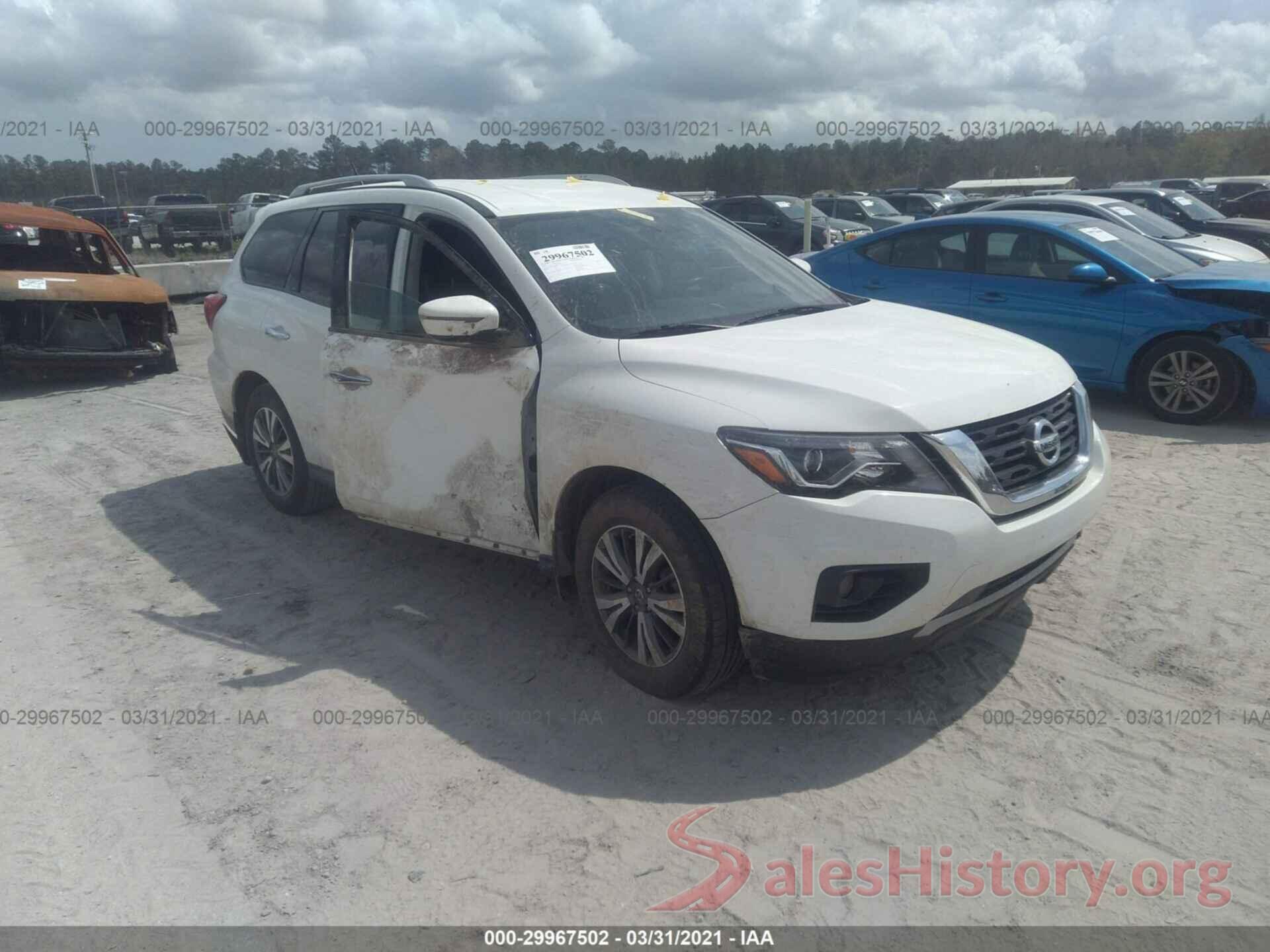 5N1DR2MN7HC639071 2017 NISSAN PATHFINDER