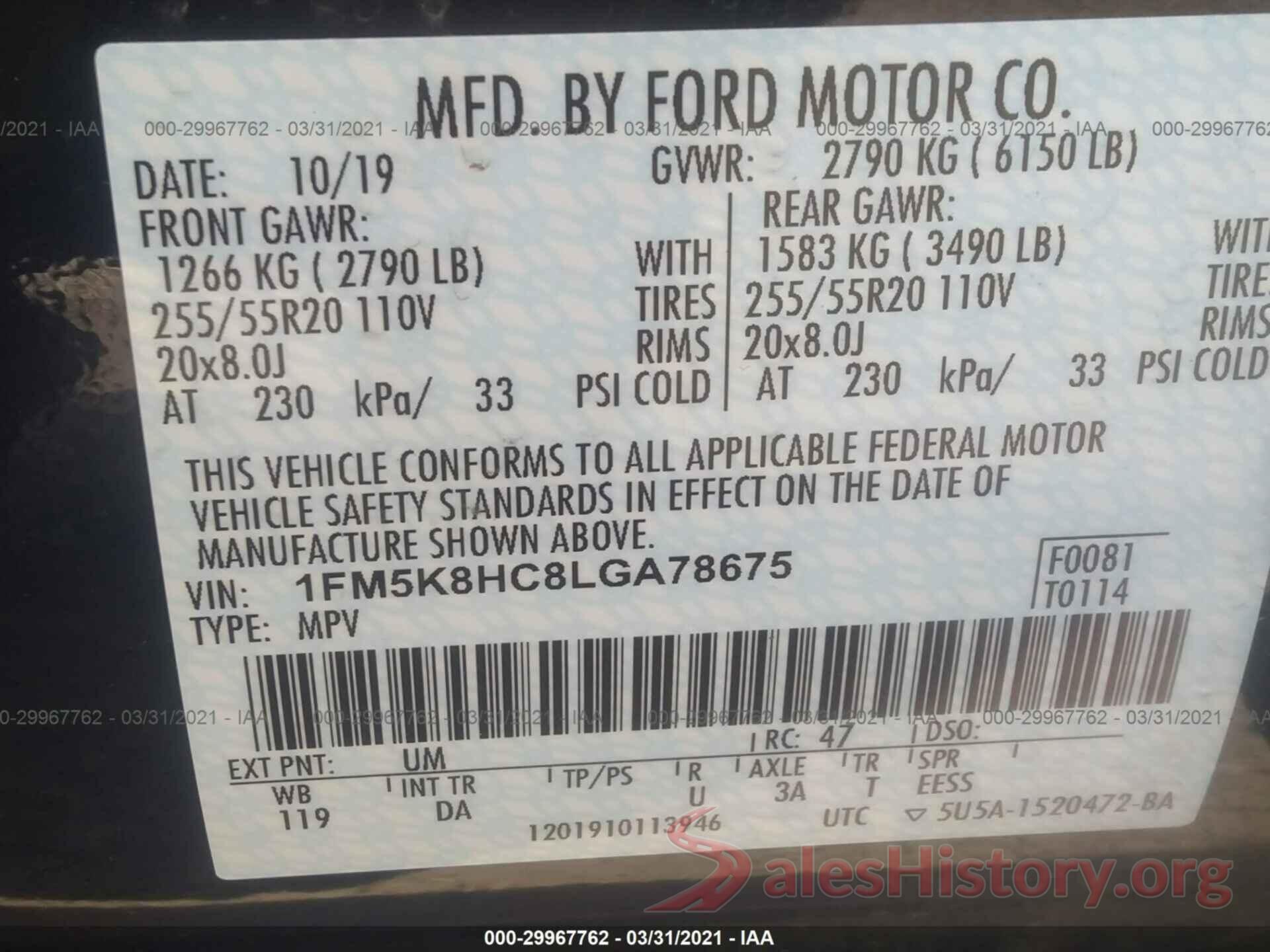 1FM5K8HC8LGA78675 2020 FORD EXPLORER