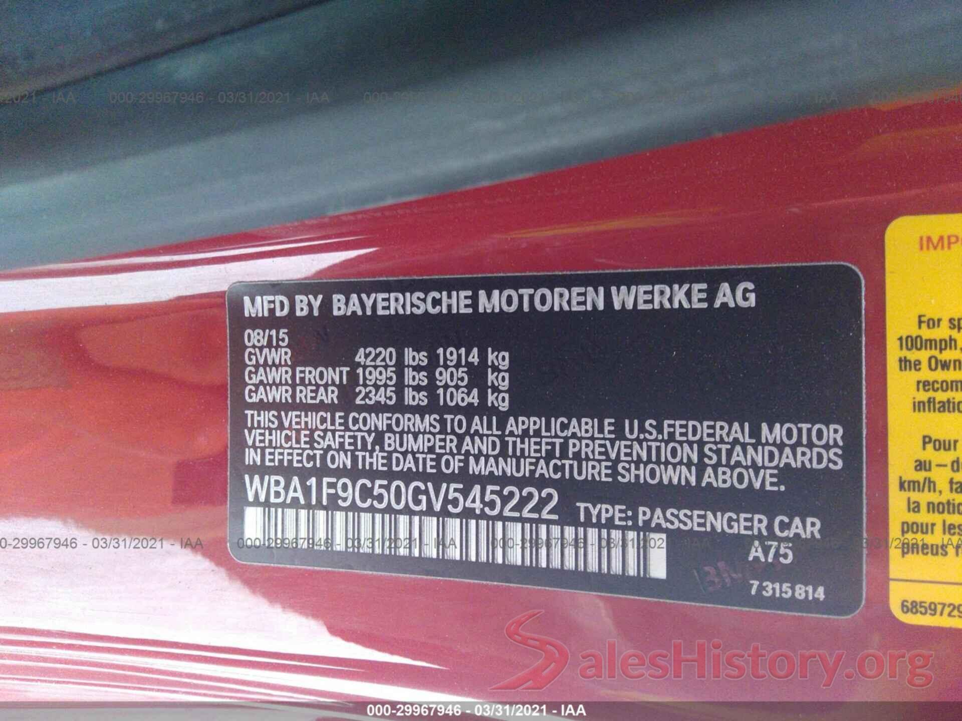 WBA1F9C50GV545222 2016 BMW 2 SERIES