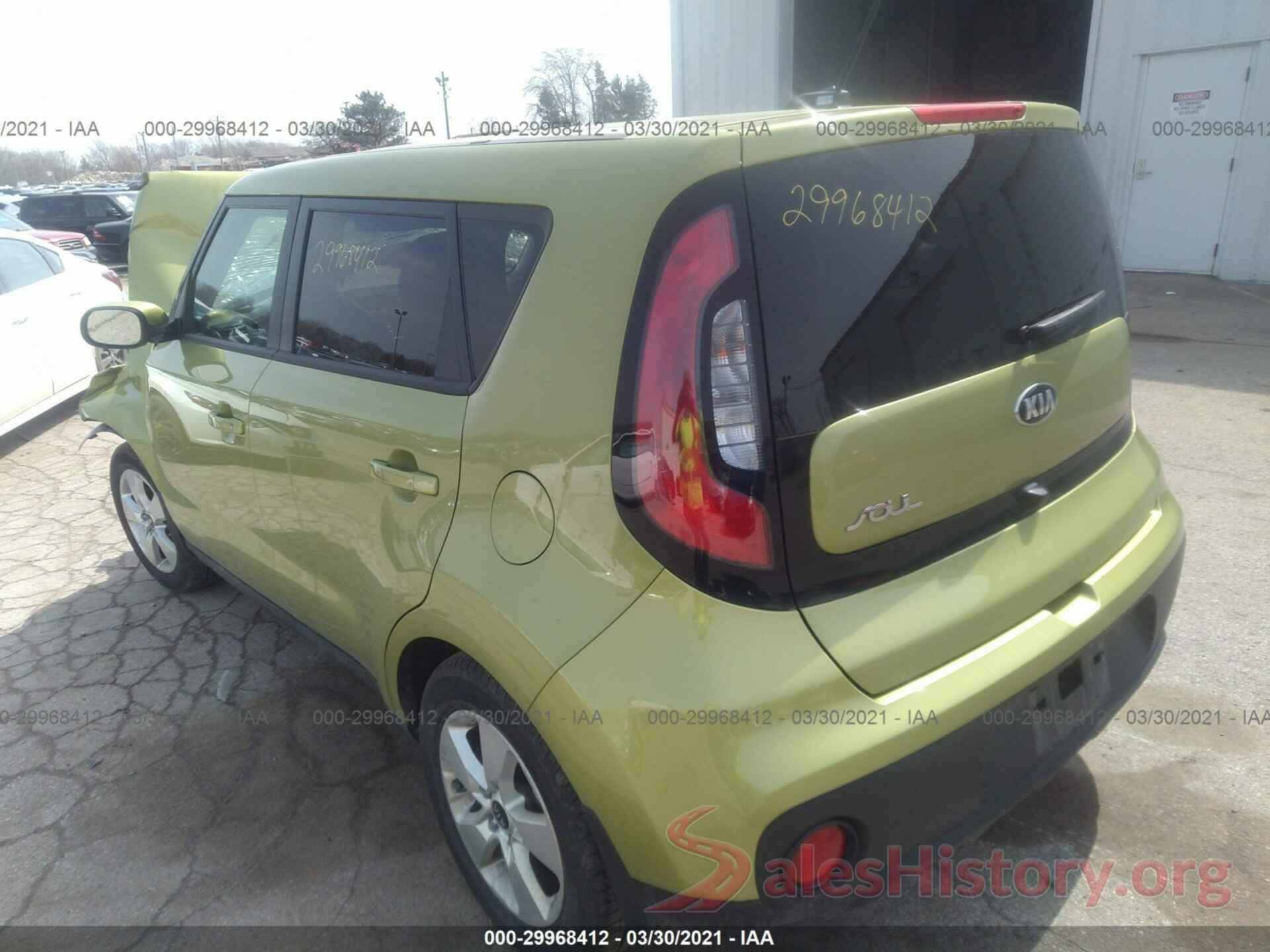 KNDJN2A24K7916949 2019 KIA SOUL