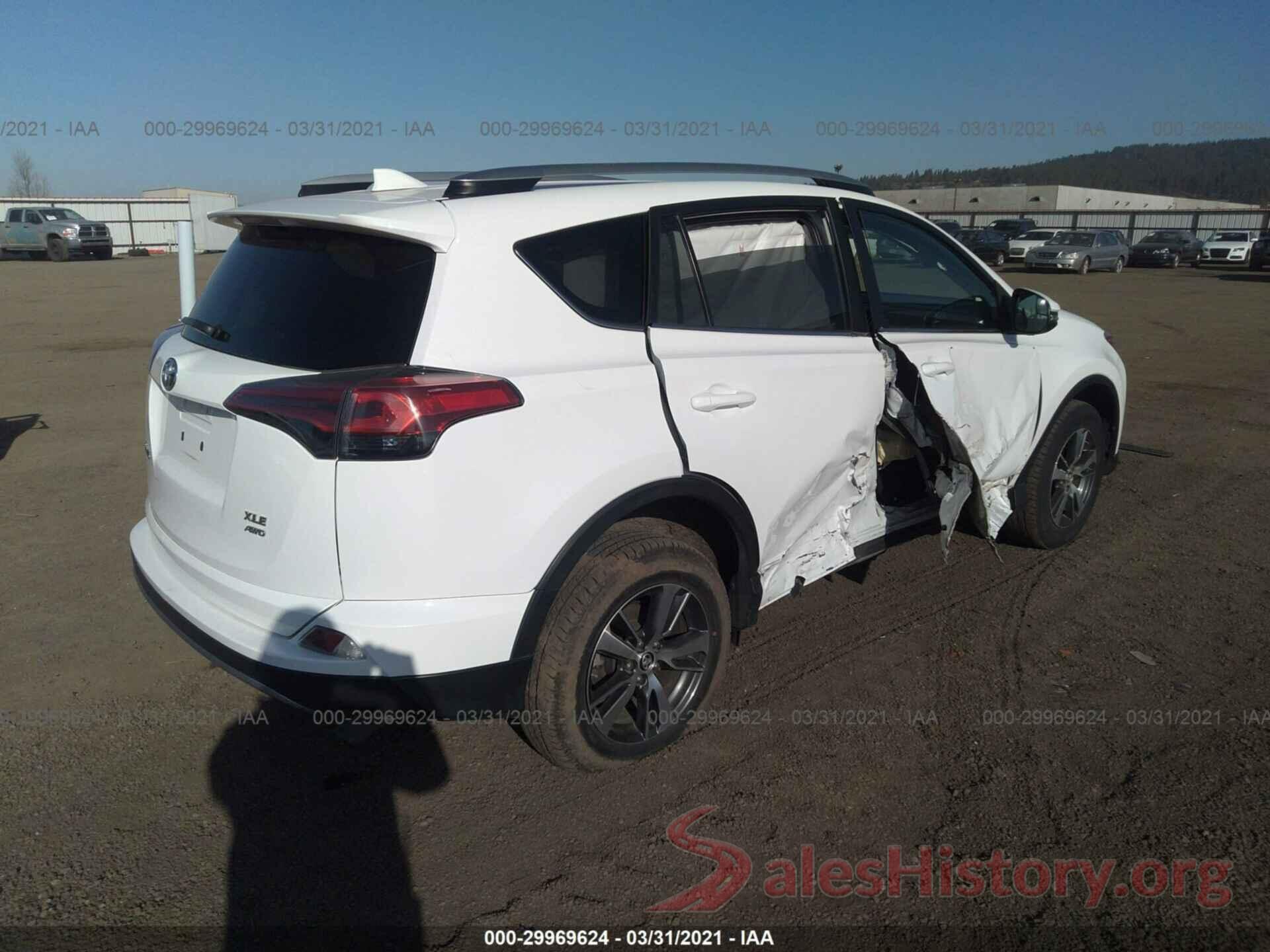 2T3RFREV2HW588781 2017 TOYOTA RAV4