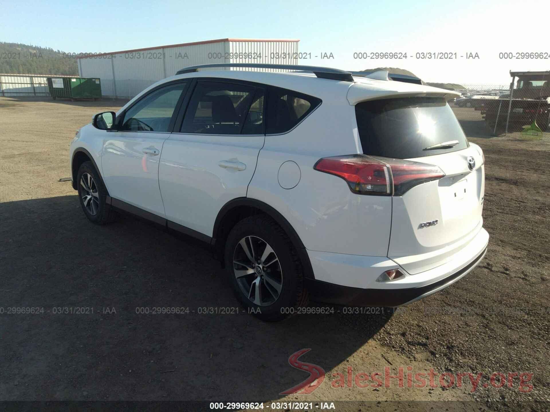 2T3RFREV2HW588781 2017 TOYOTA RAV4