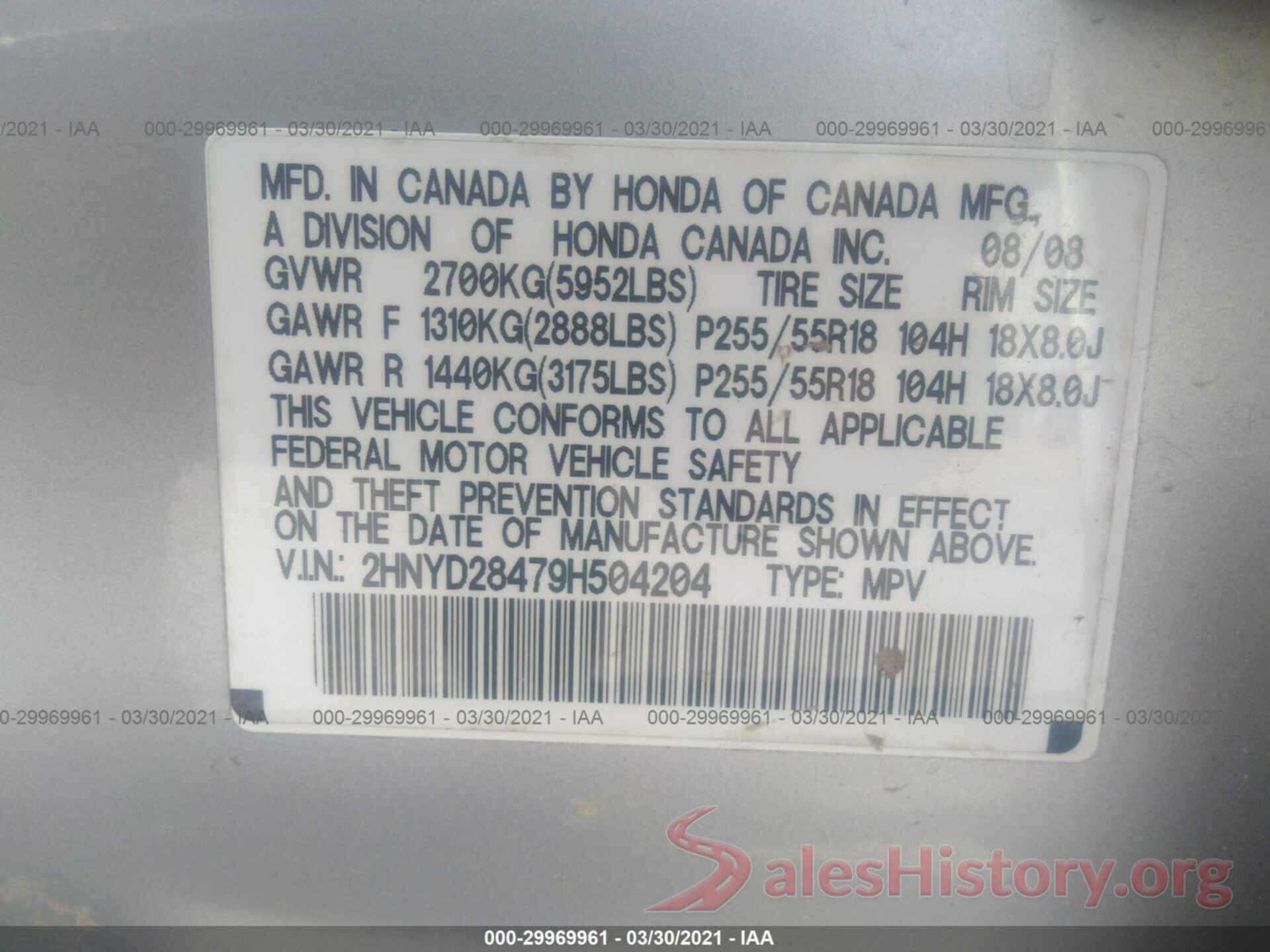 3GCPCREC3HG430013 2009 ACURA MDX