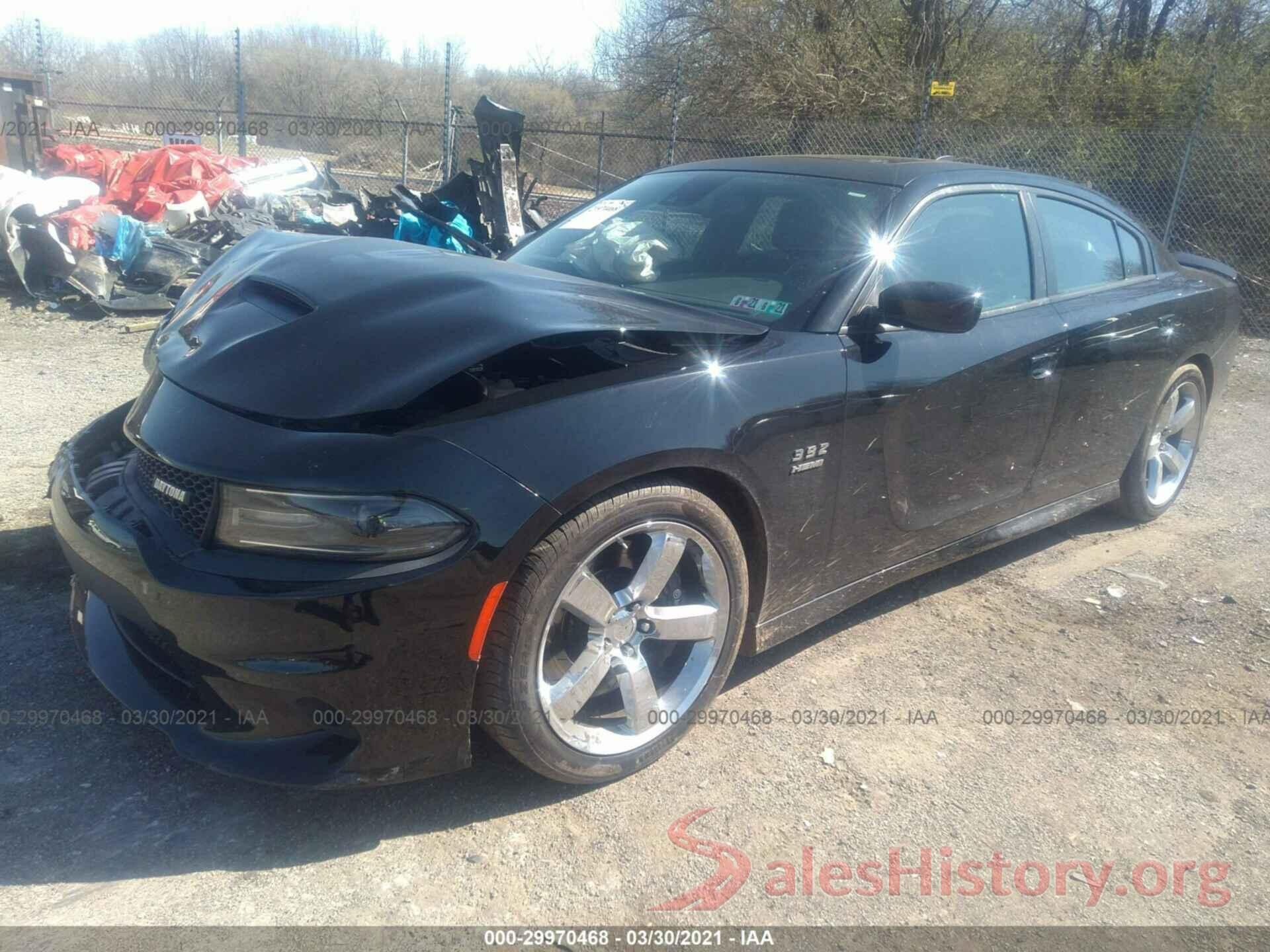 2C3CDXGJ4HH530461 2017 DODGE CHARGER