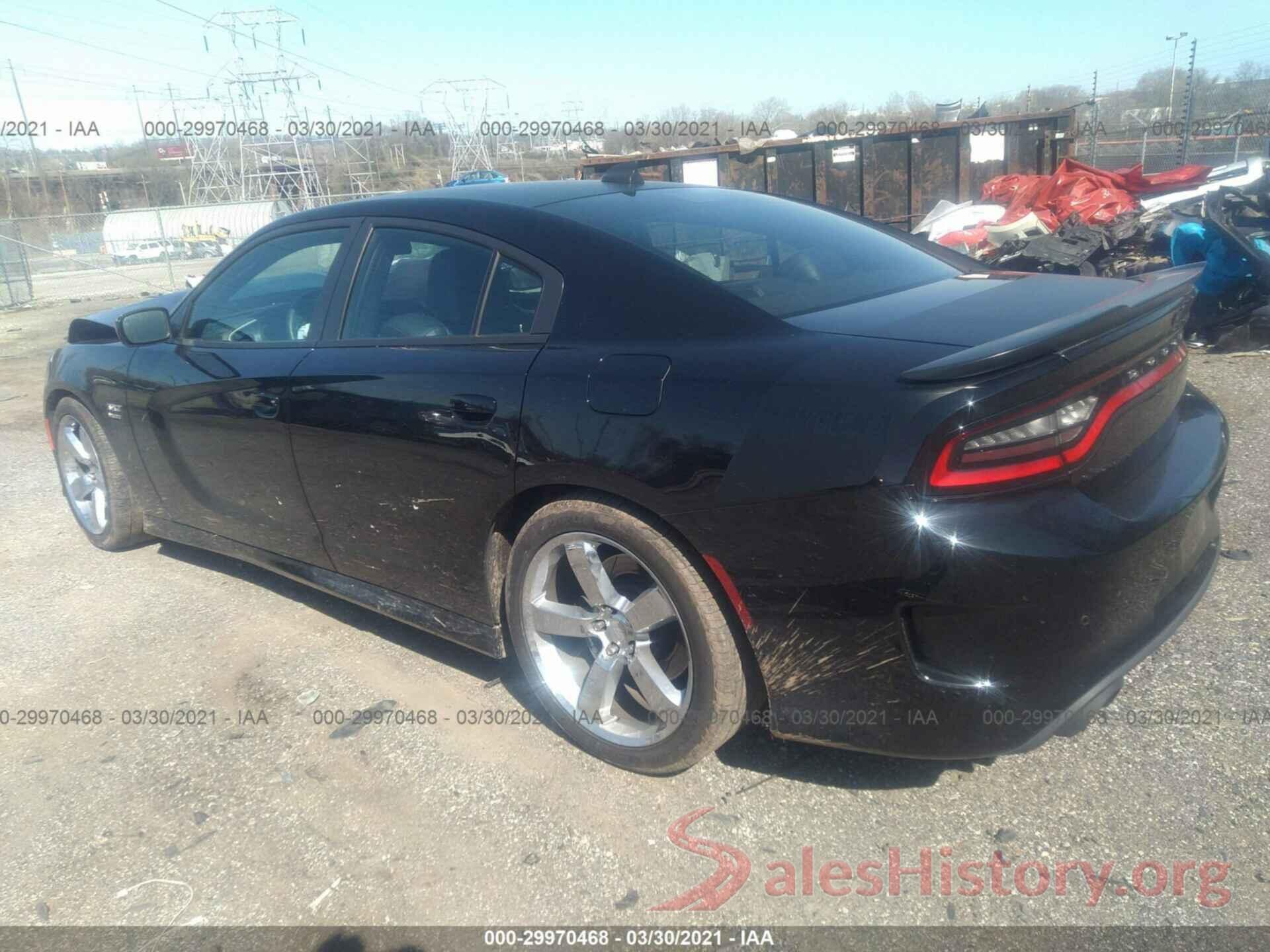 2C3CDXGJ4HH530461 2017 DODGE CHARGER