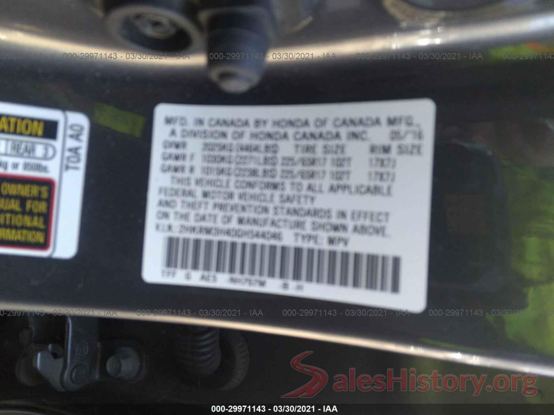 2HKRM3H40GH544046 2016 HONDA CR-V