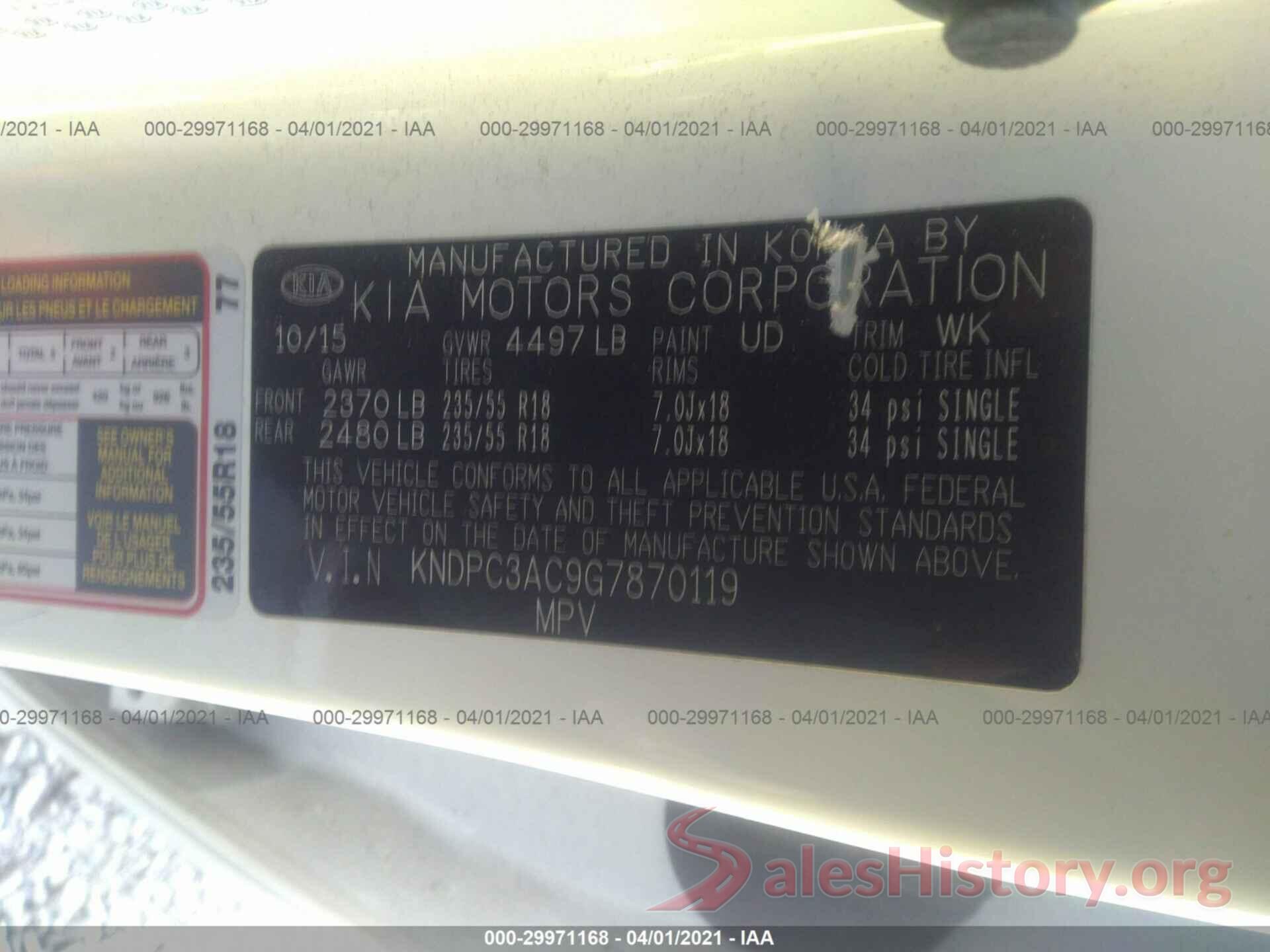 KNDPC3AC9G7870119 2016 KIA SPORTAGE