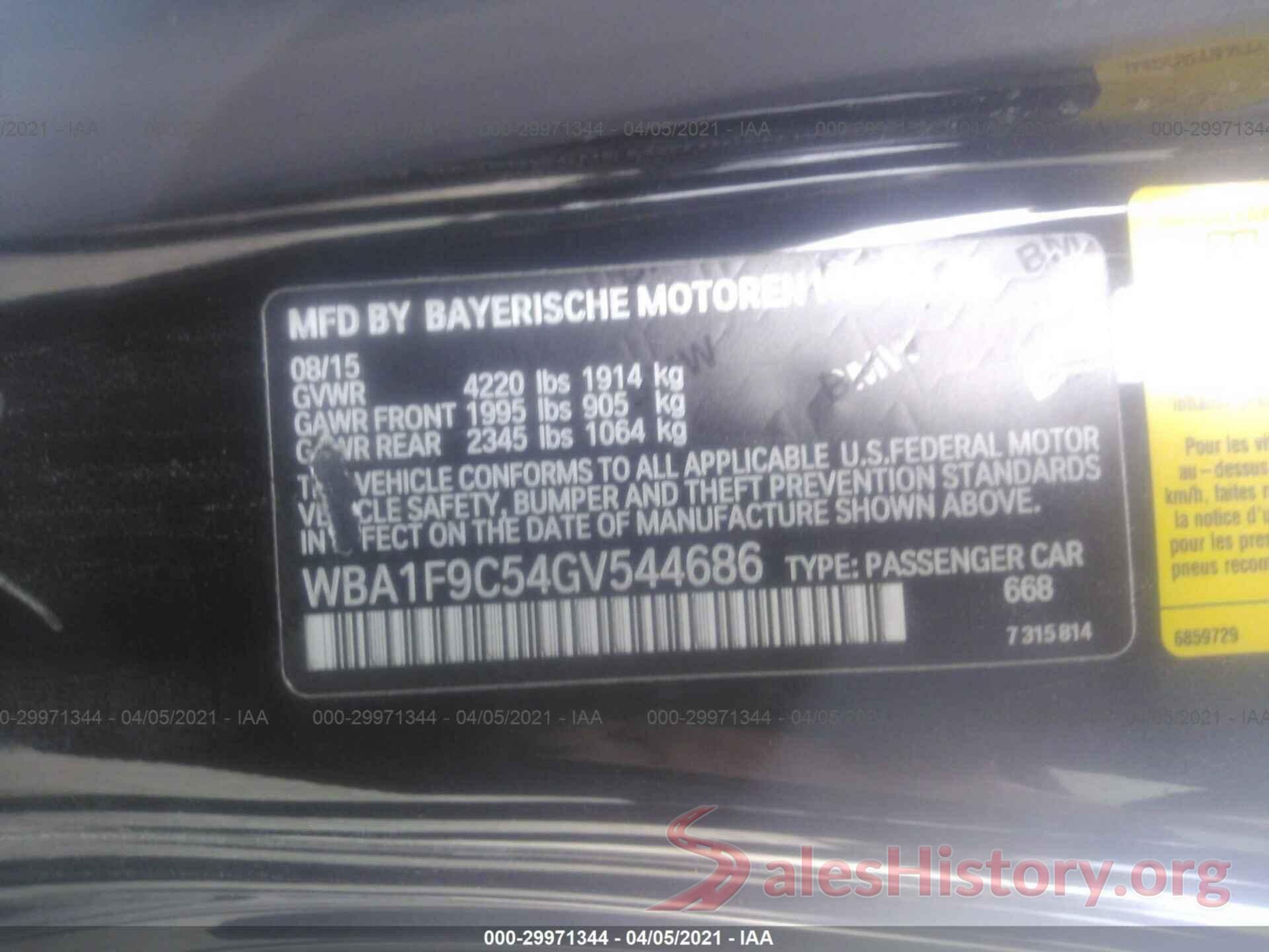 WBA1F9C54GV544686 2016 BMW 2 SERIES