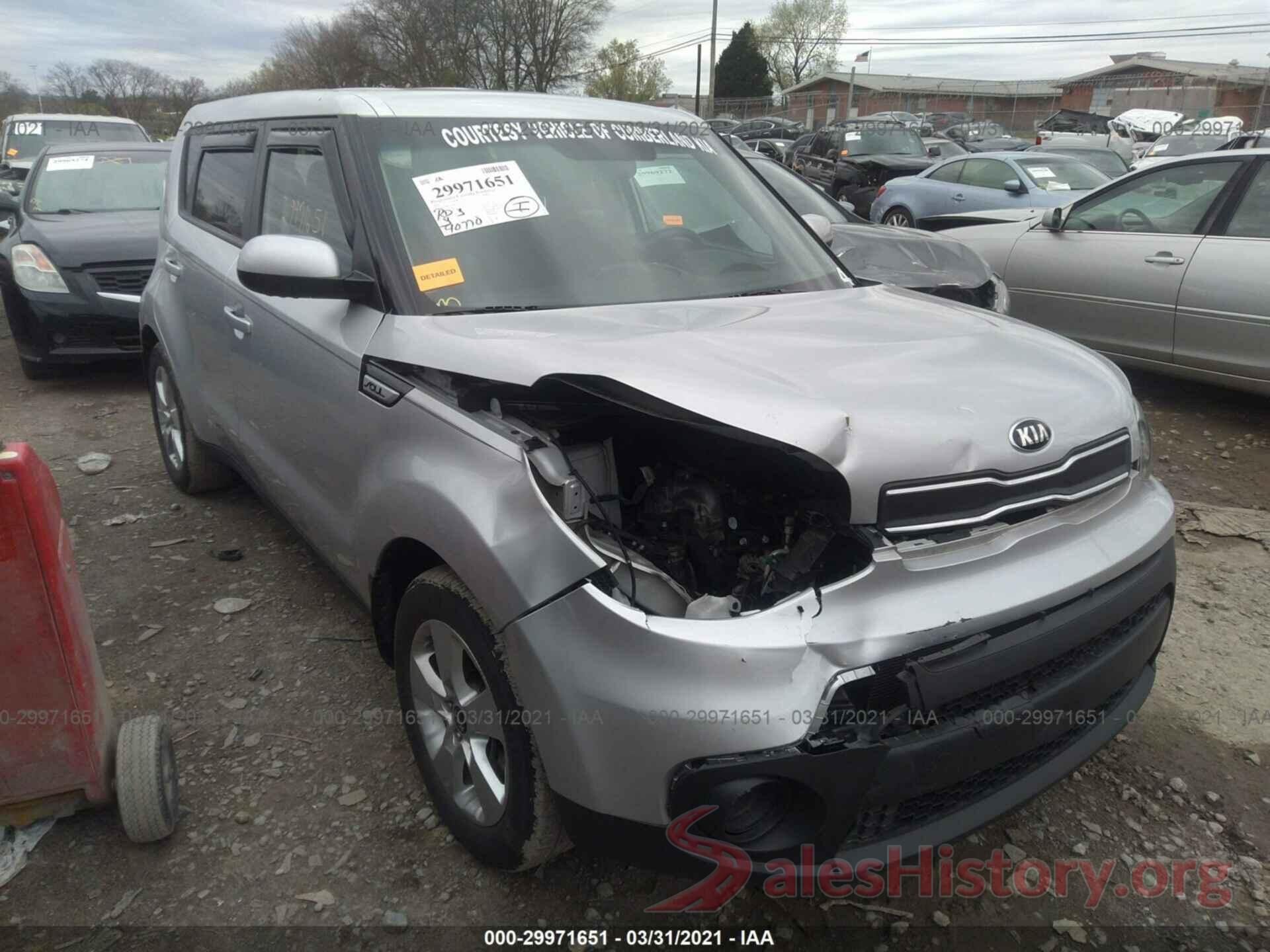 KNDJN2A26H7412654 2017 KIA SOUL