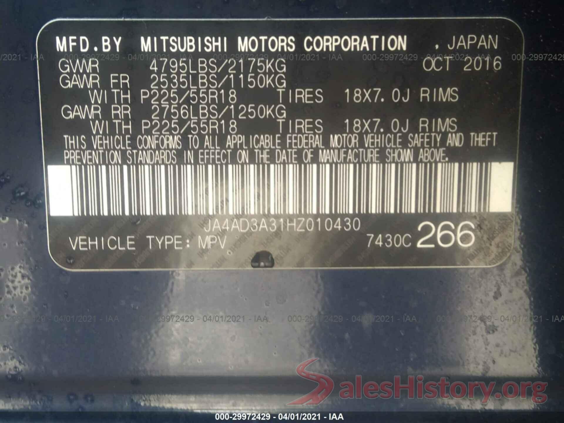 JA4AD3A31HZ010430 2017 MITSUBISHI OUTLANDER