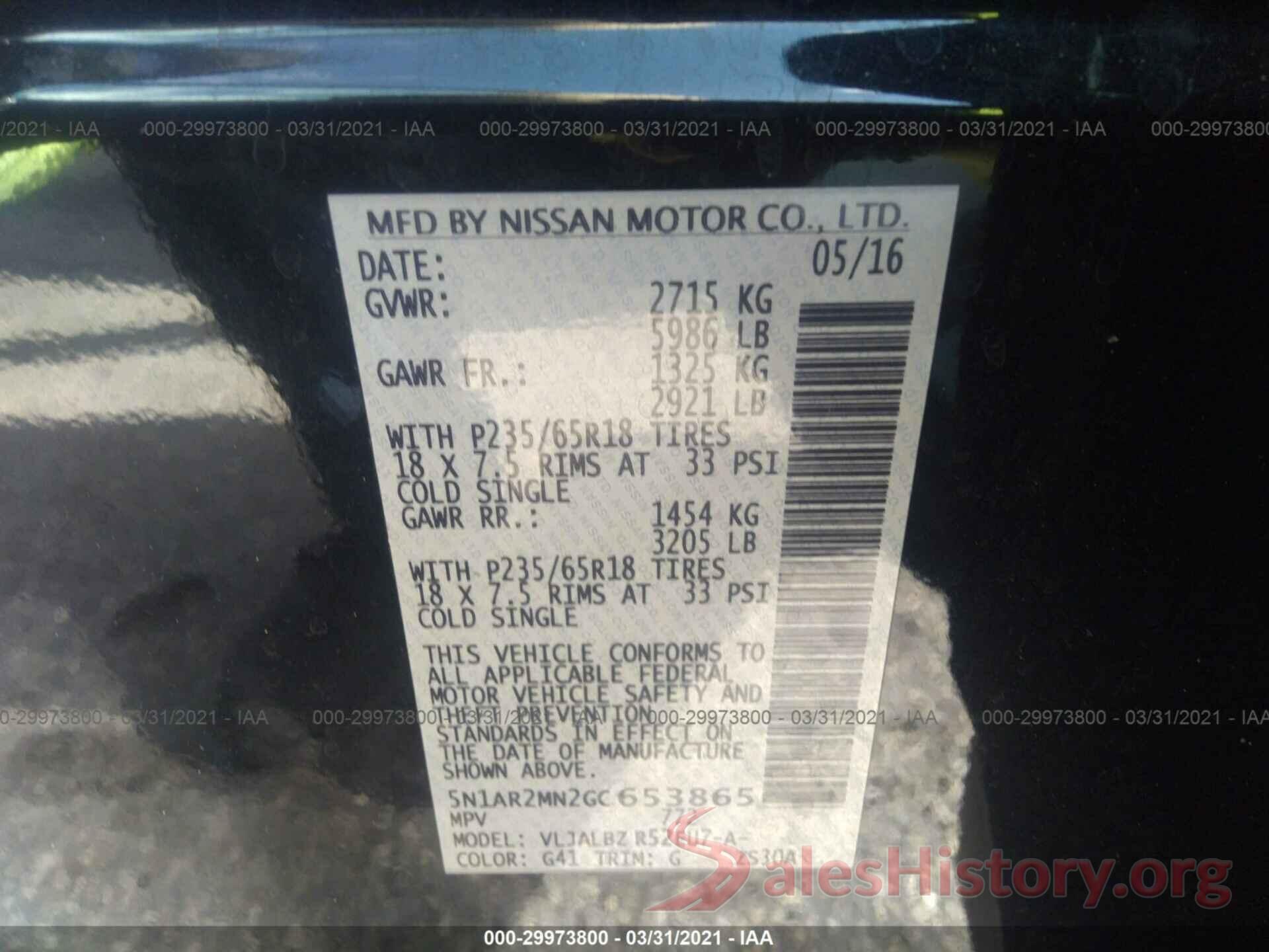 5N1AR2MN2GC653865 2016 NISSAN PATHFINDER