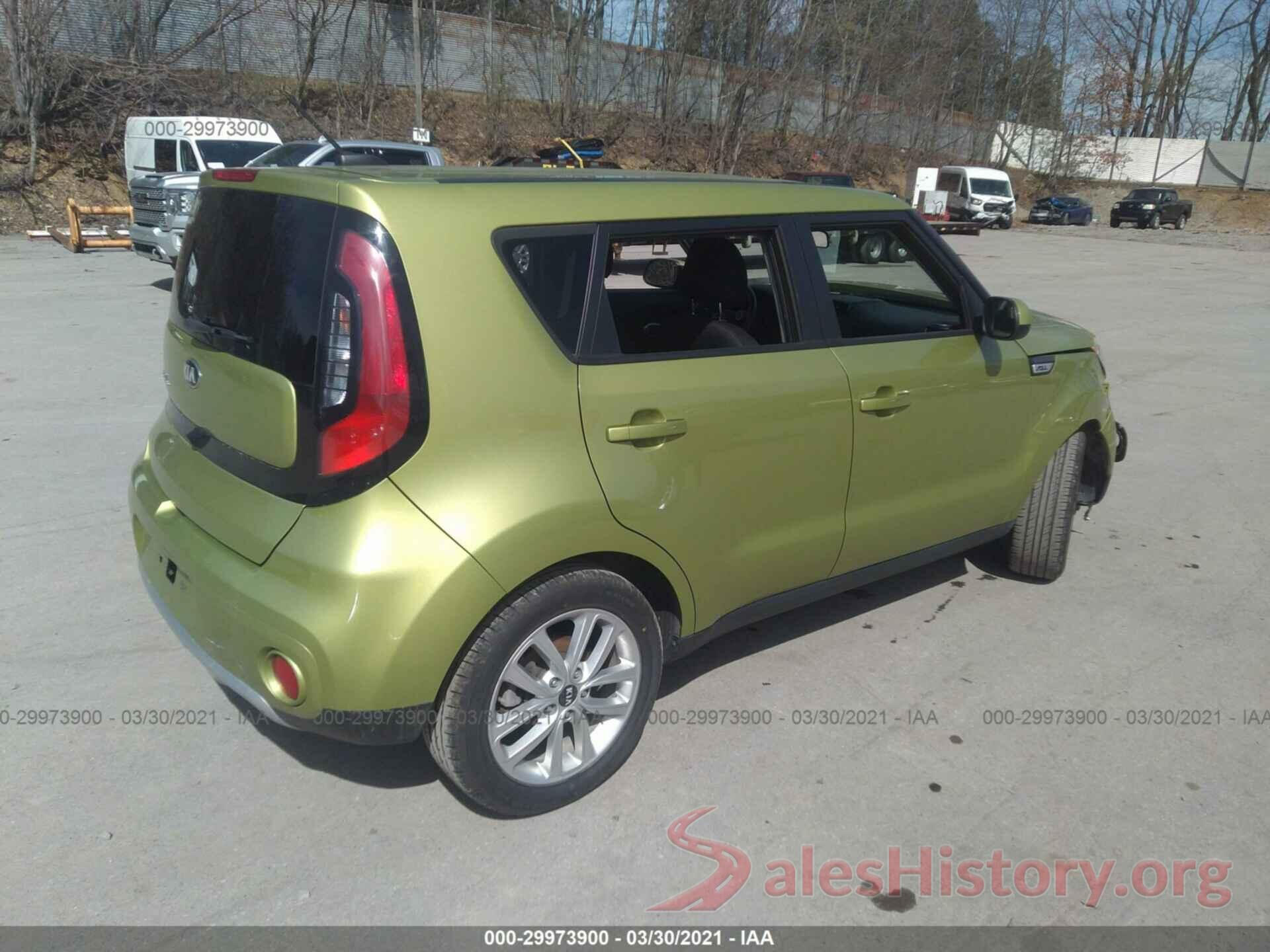 KNDJP3A54J7888269 2018 KIA SOUL