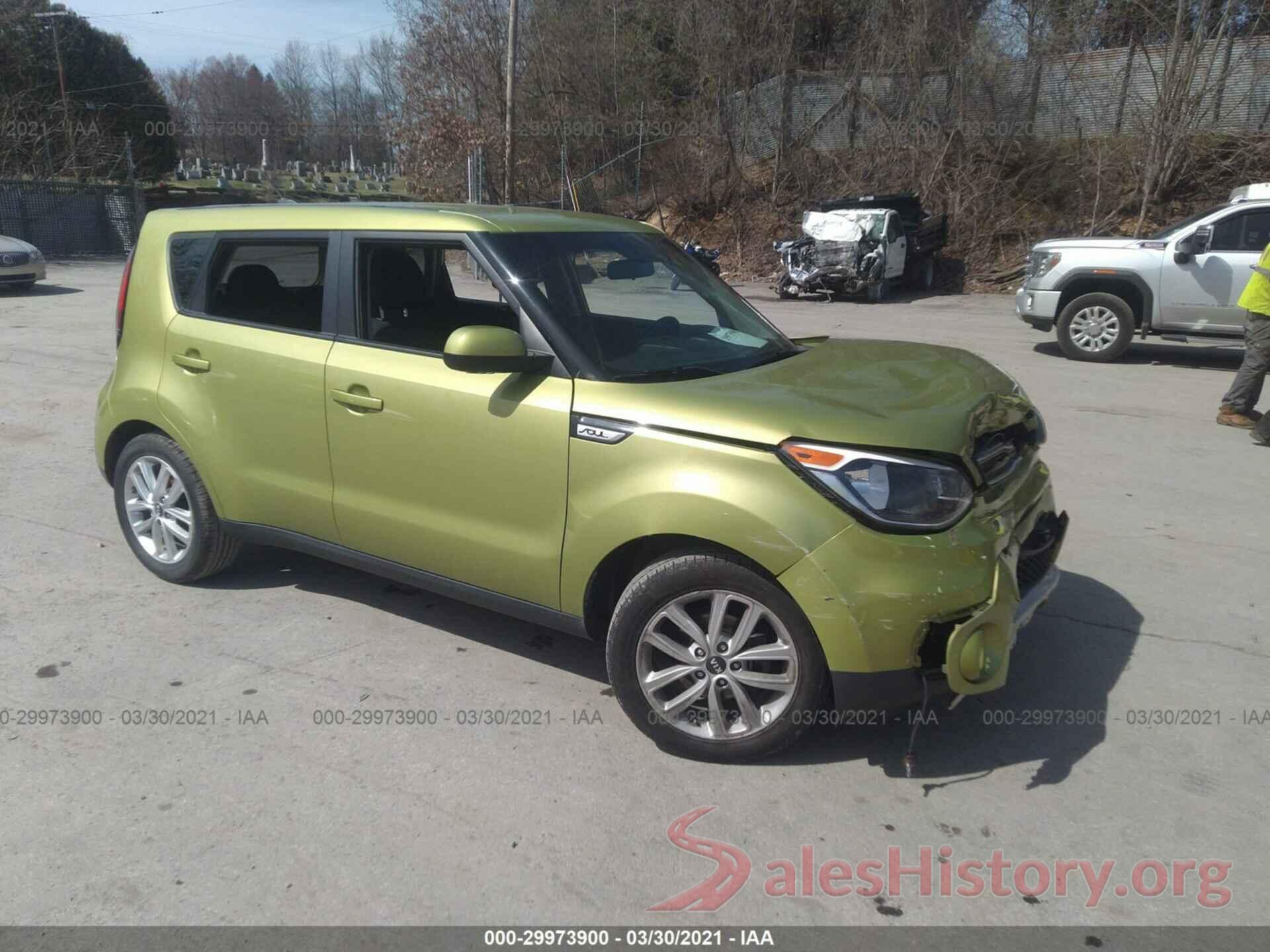 KNDJP3A54J7888269 2018 KIA SOUL