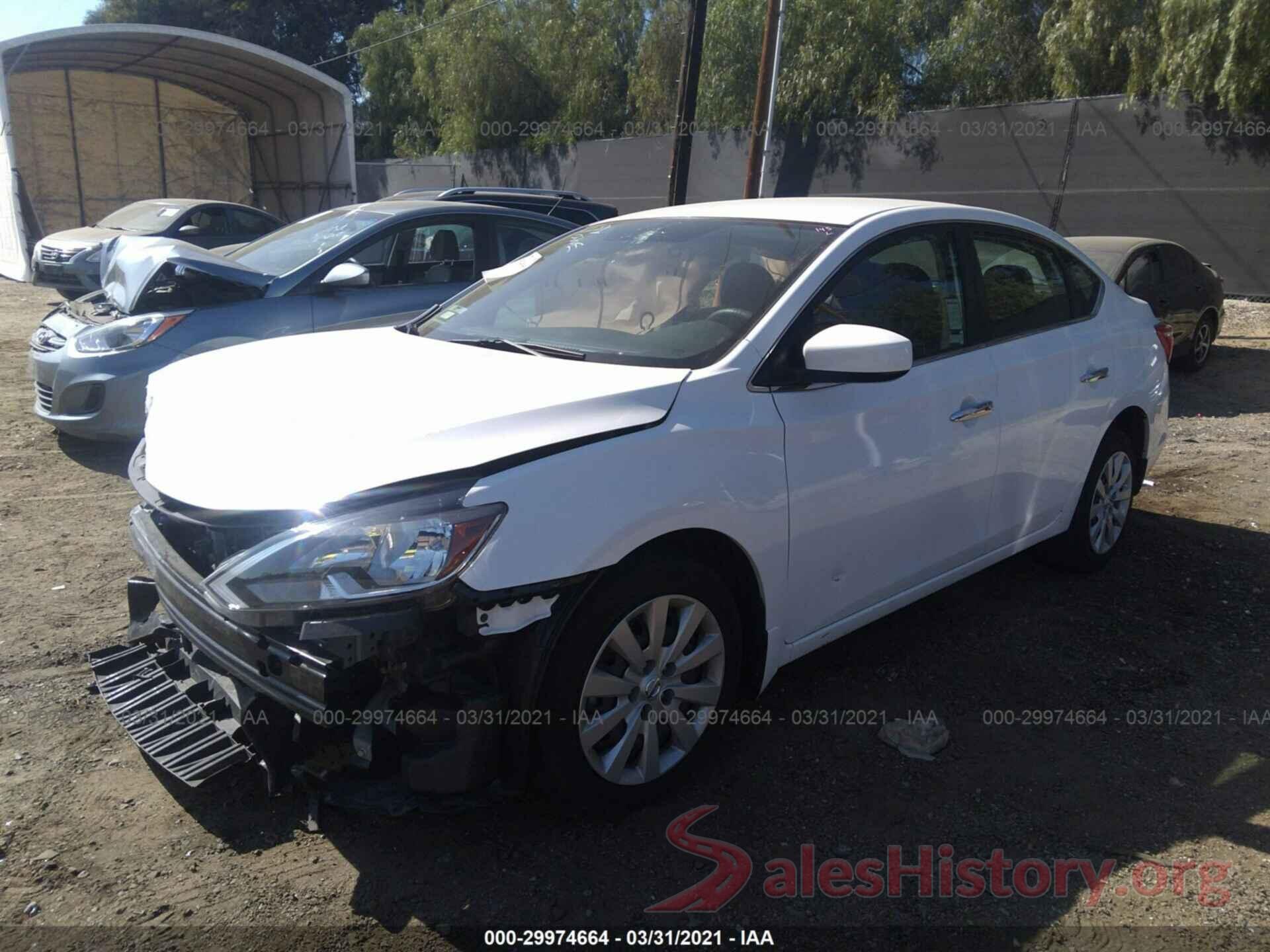 3N1AB7AP9HL723544 2017 NISSAN SENTRA