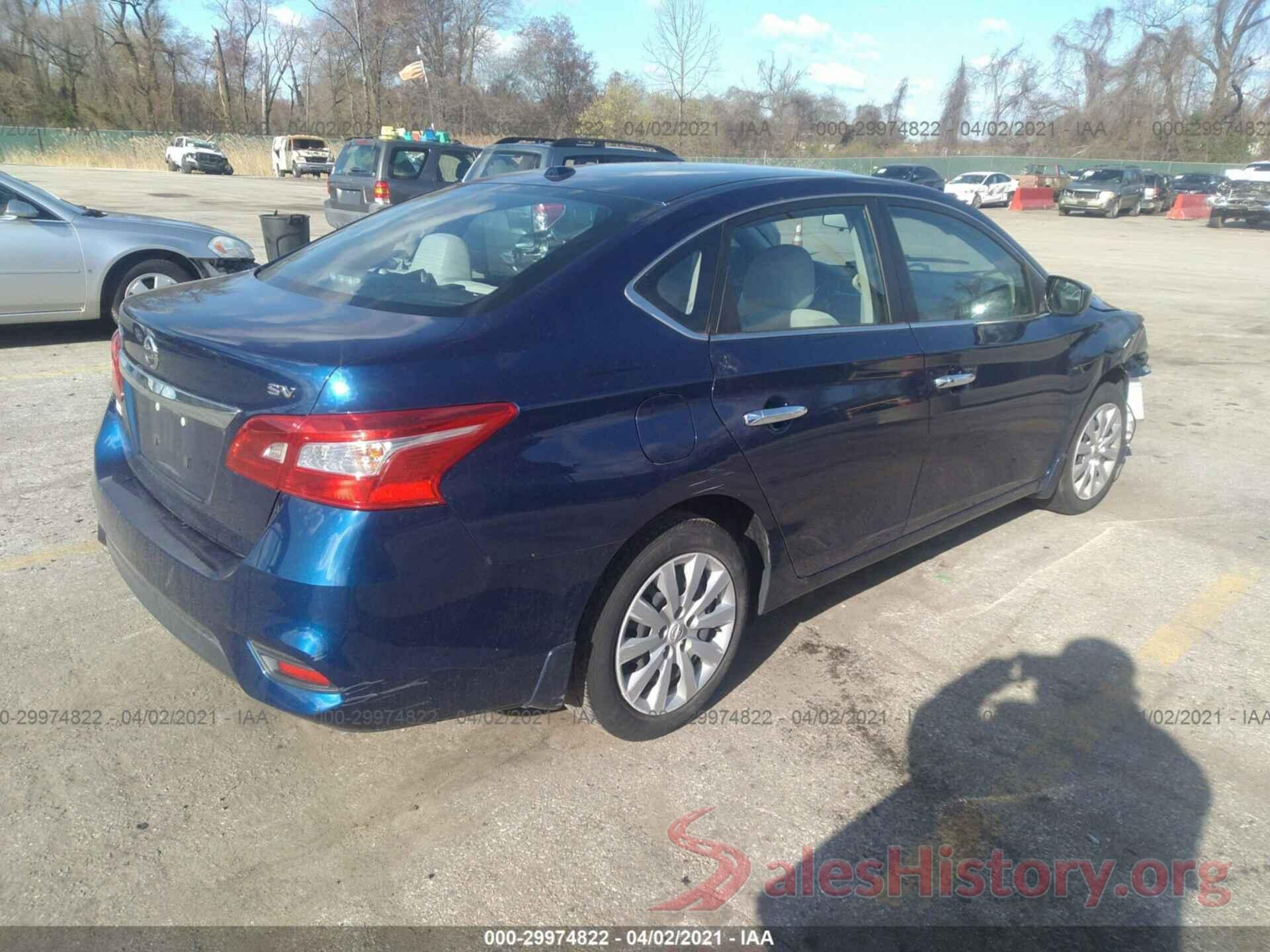 3N1AB7AP5HY252284 2017 NISSAN SENTRA