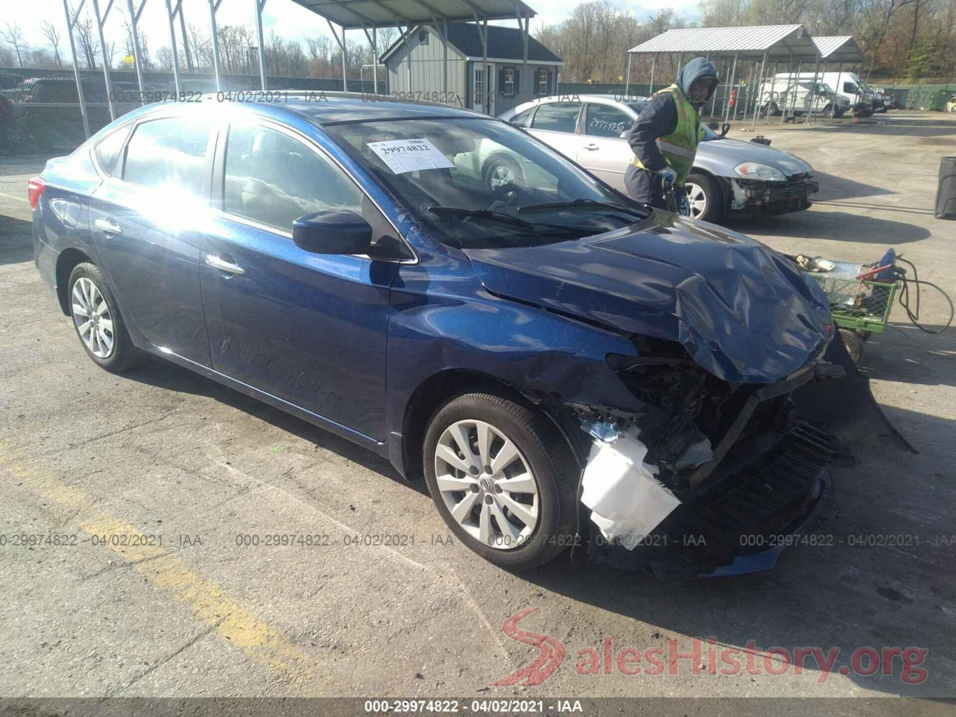 3N1AB7AP5HY252284 2017 NISSAN SENTRA