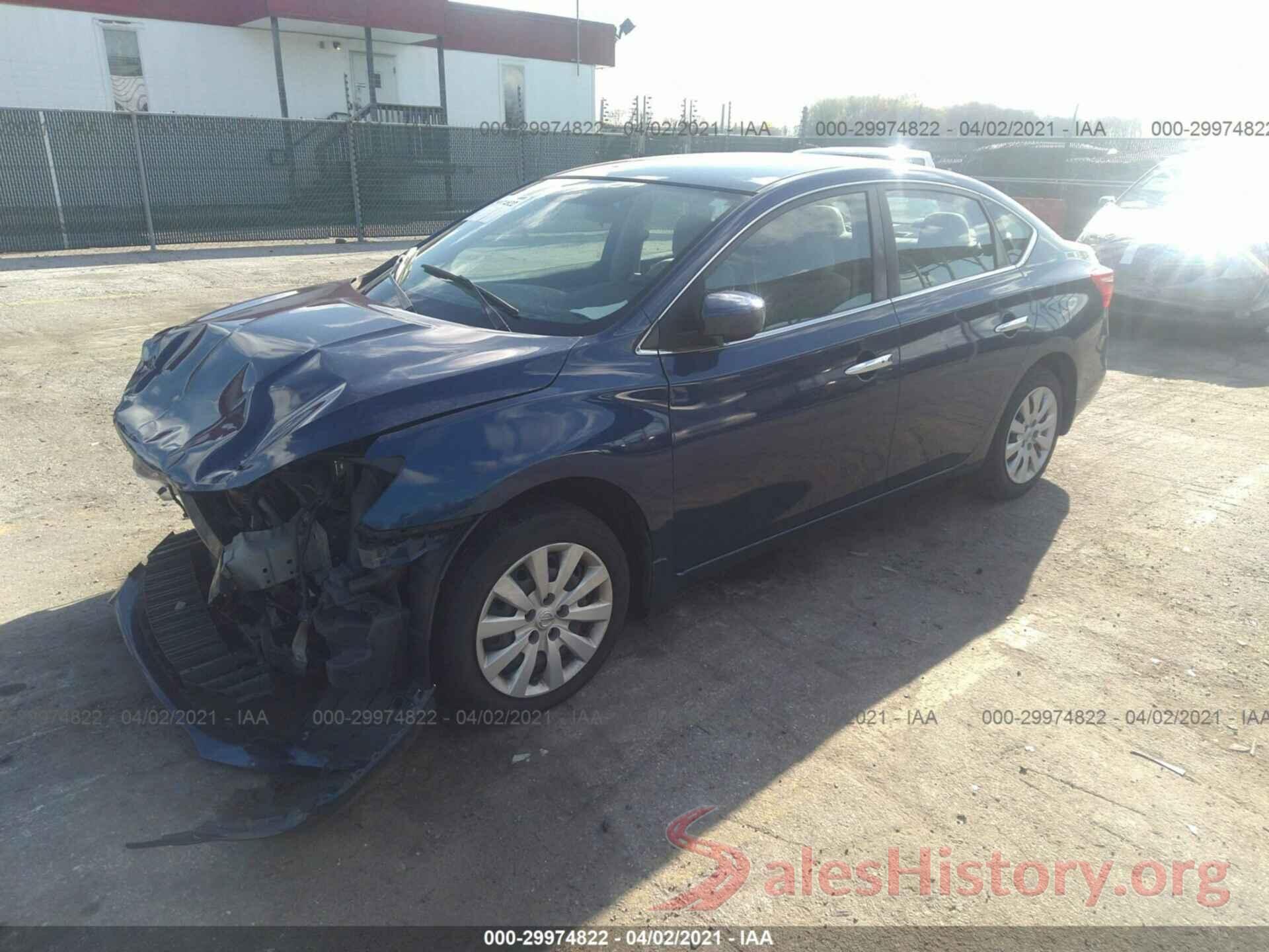 3N1AB7AP5HY252284 2017 NISSAN SENTRA