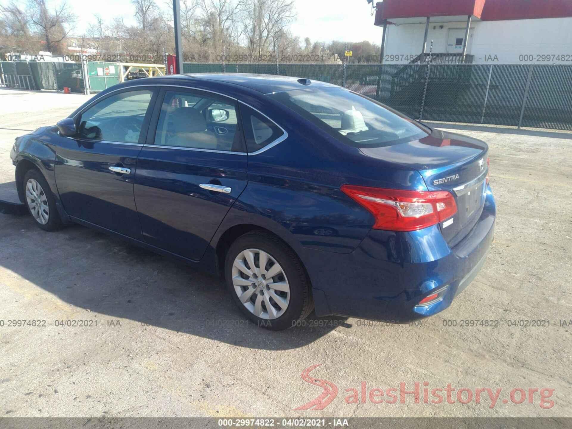 3N1AB7AP5HY252284 2017 NISSAN SENTRA