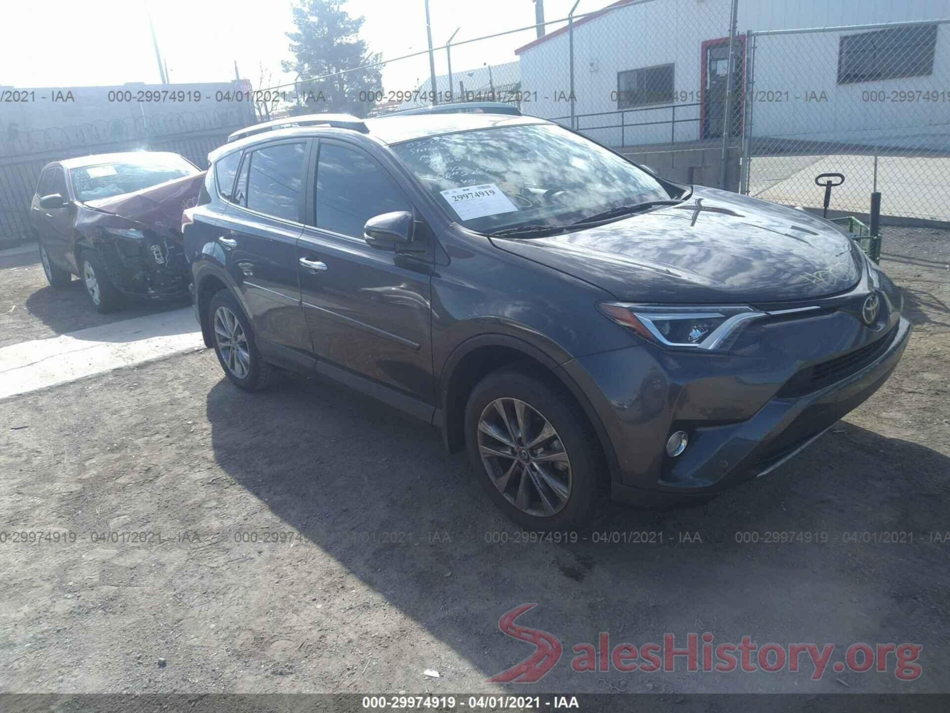 2T3YFREV2HW335794 2017 TOYOTA RAV4