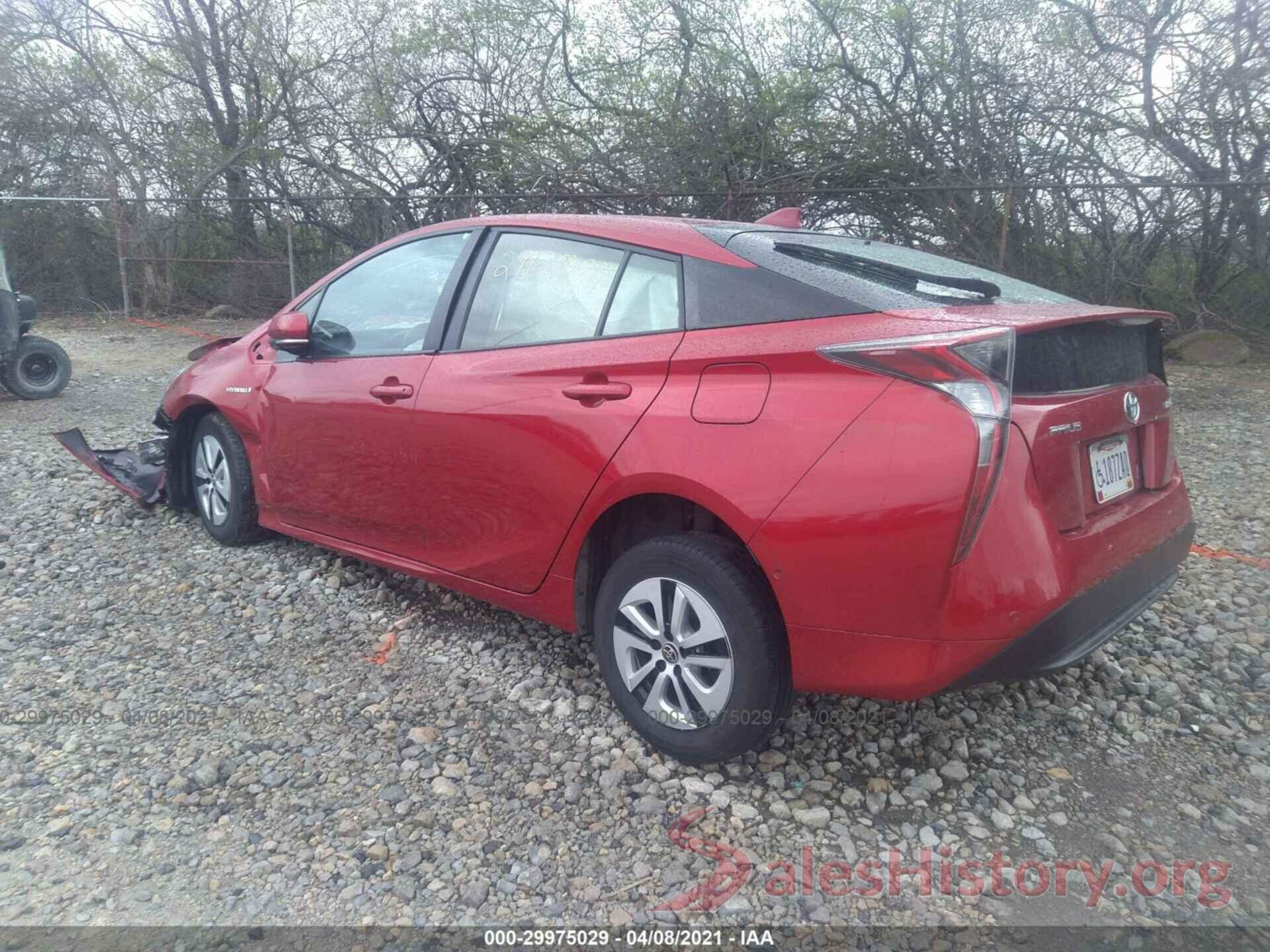 JTDKARFU8H3539349 2017 TOYOTA PRIUS