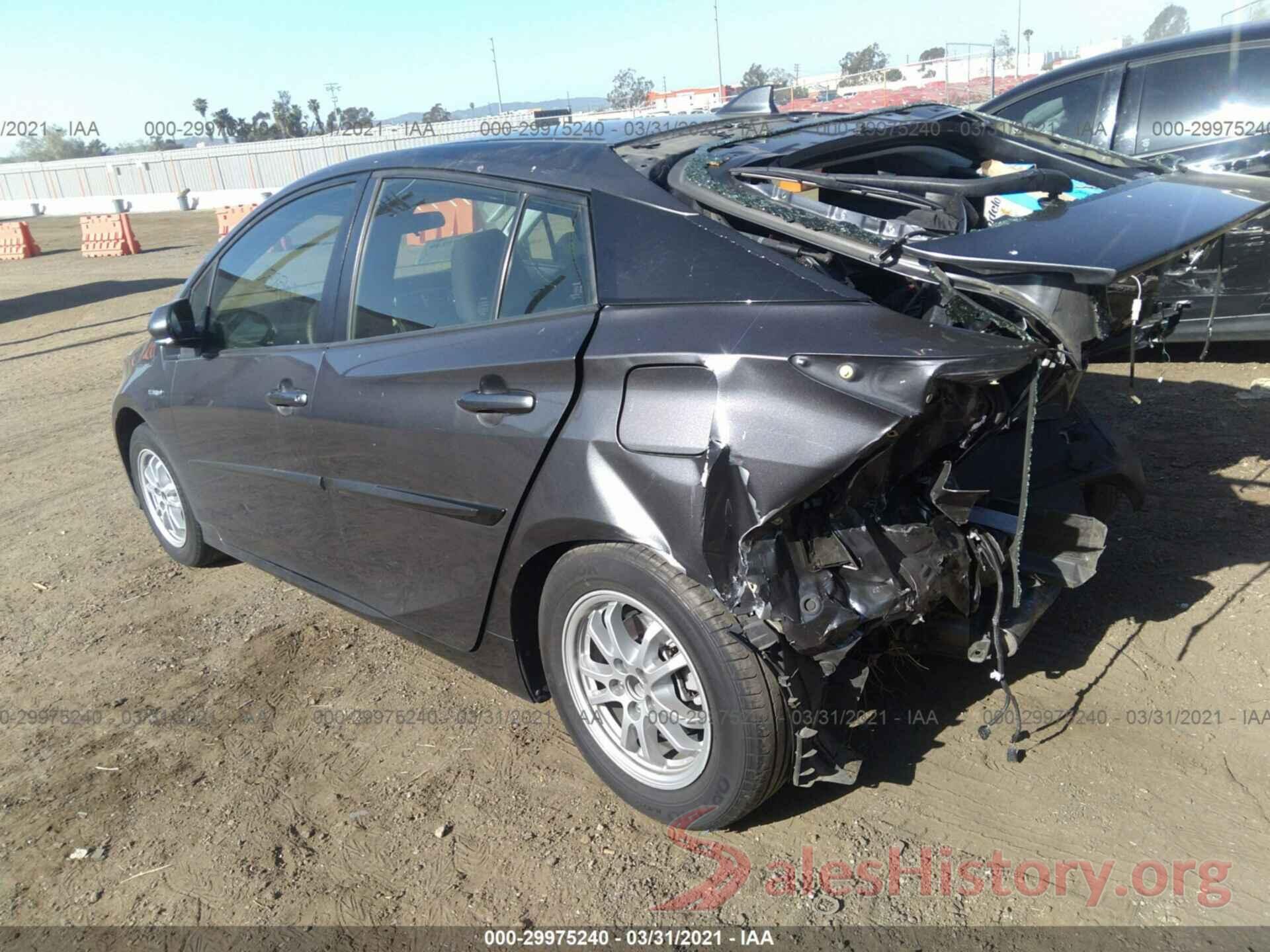 JTDKBRFU1H3542932 2017 TOYOTA PRIUS