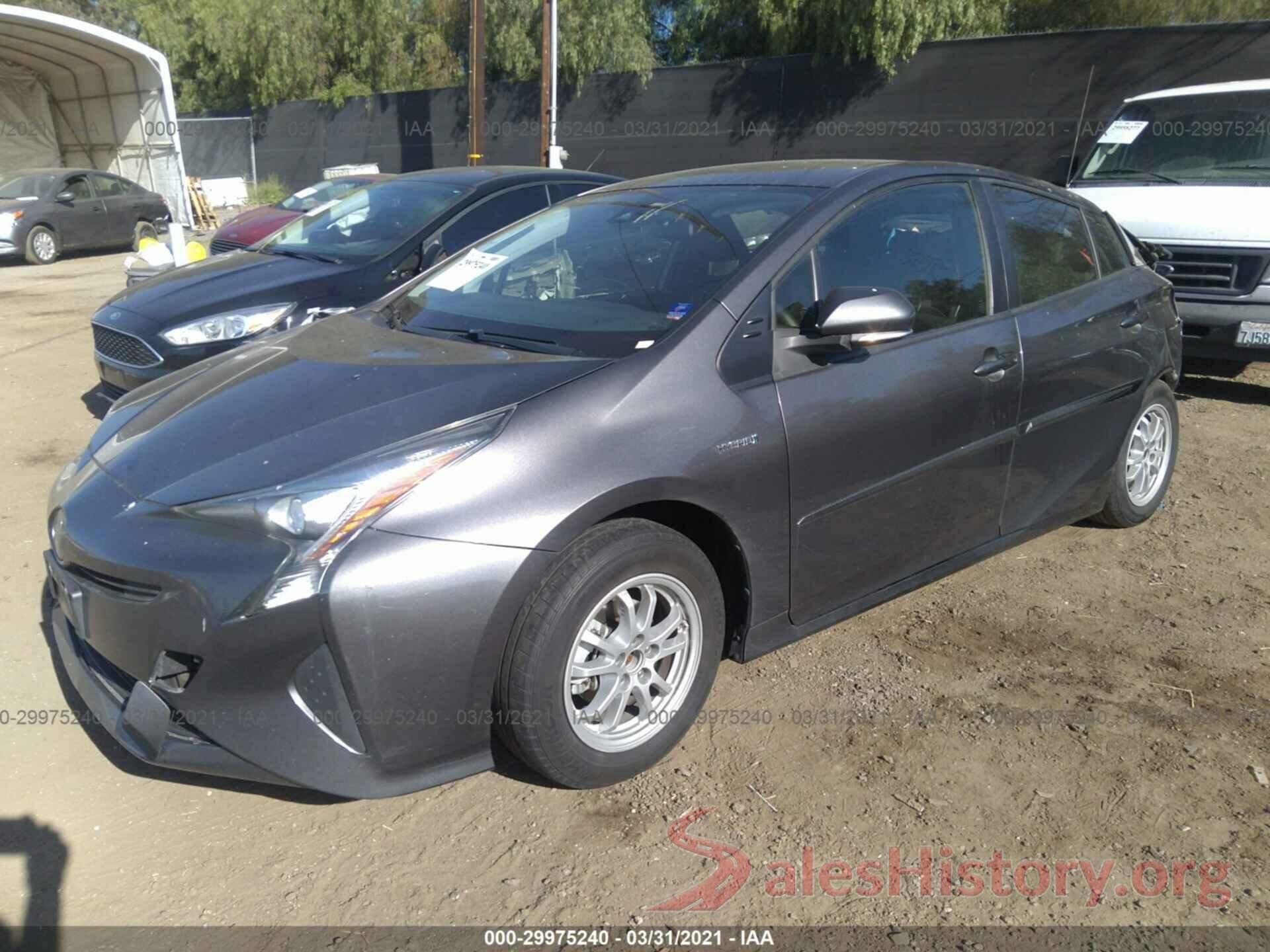 JTDKBRFU1H3542932 2017 TOYOTA PRIUS