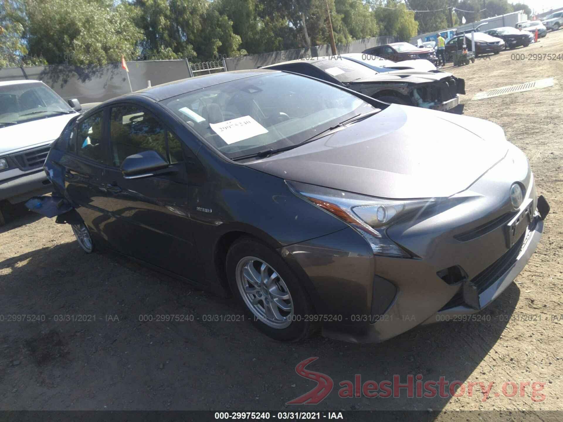 JTDKBRFU1H3542932 2017 TOYOTA PRIUS