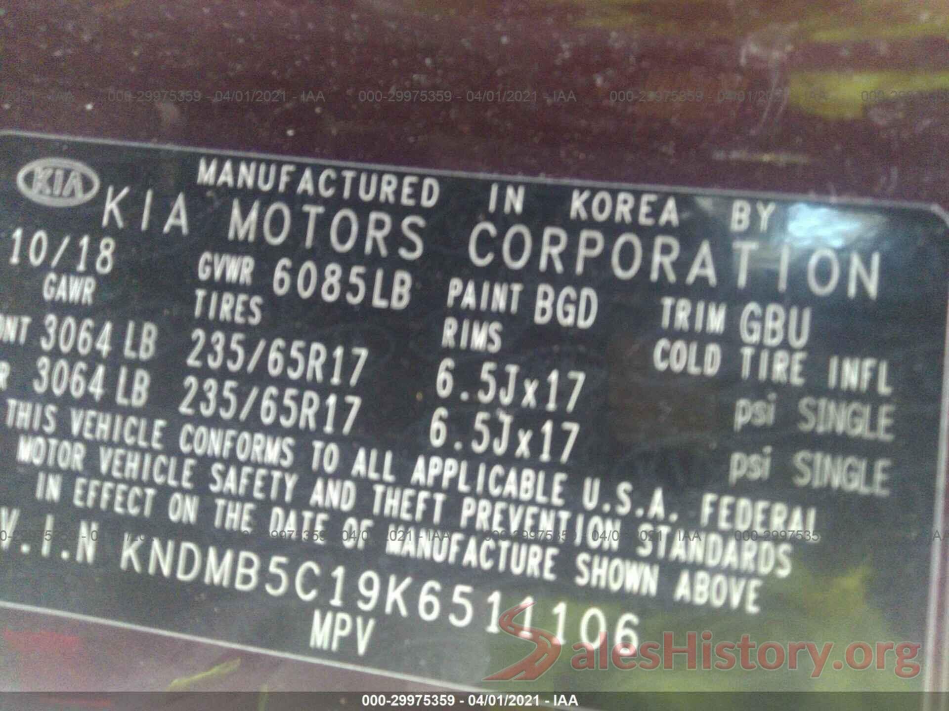 KNDMB5C19K6511106 2019 KIA SEDONA