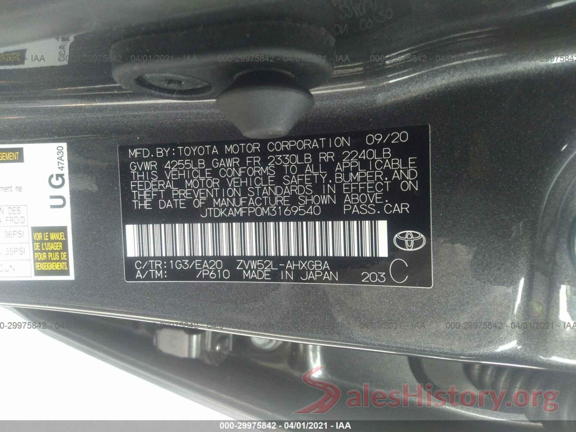 JTDKAMFP0M3169540 2021 TOYOTA PRIUS PRIME