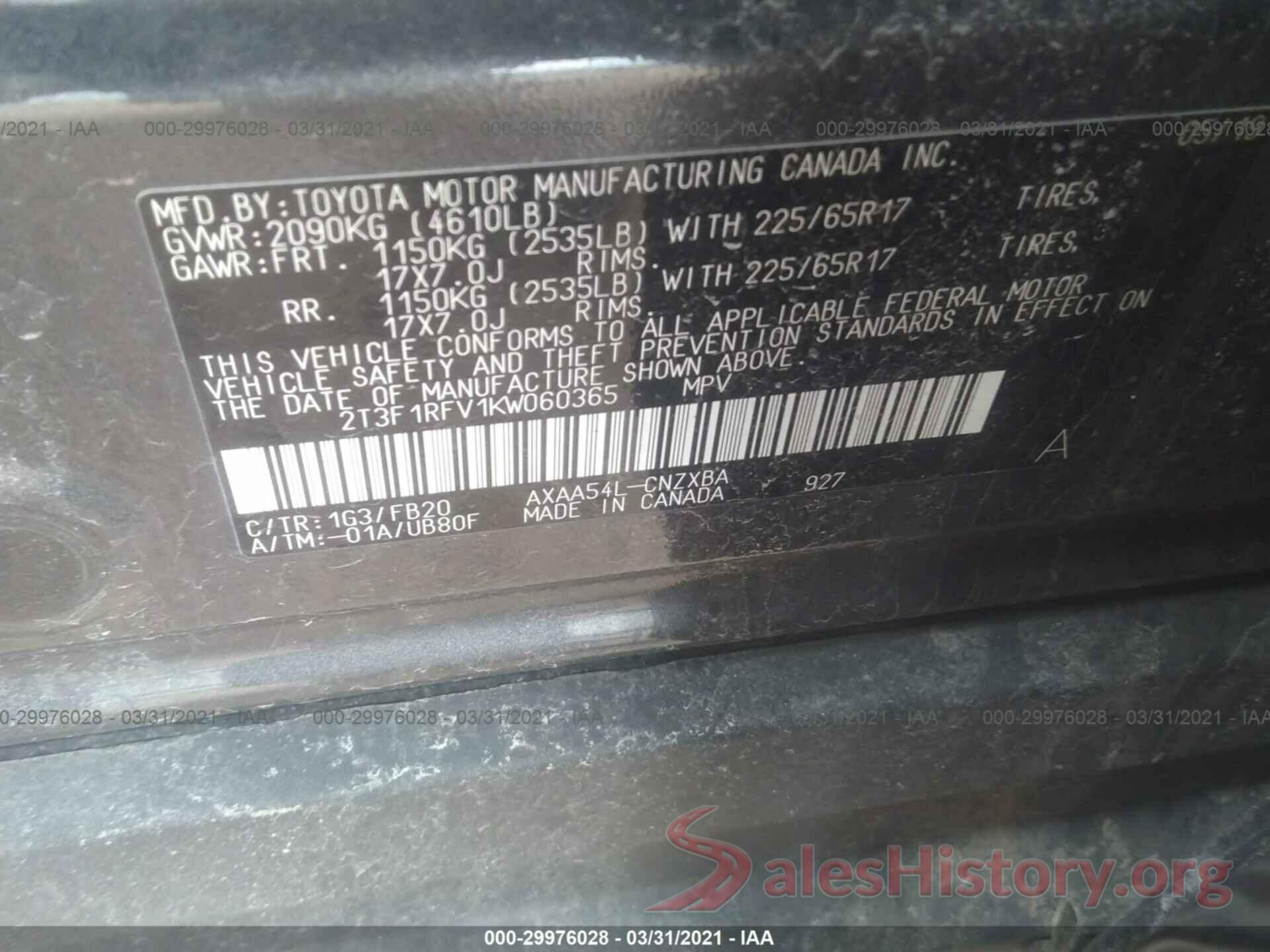 2T3F1RFV1KW060365 2019 TOYOTA RAV4