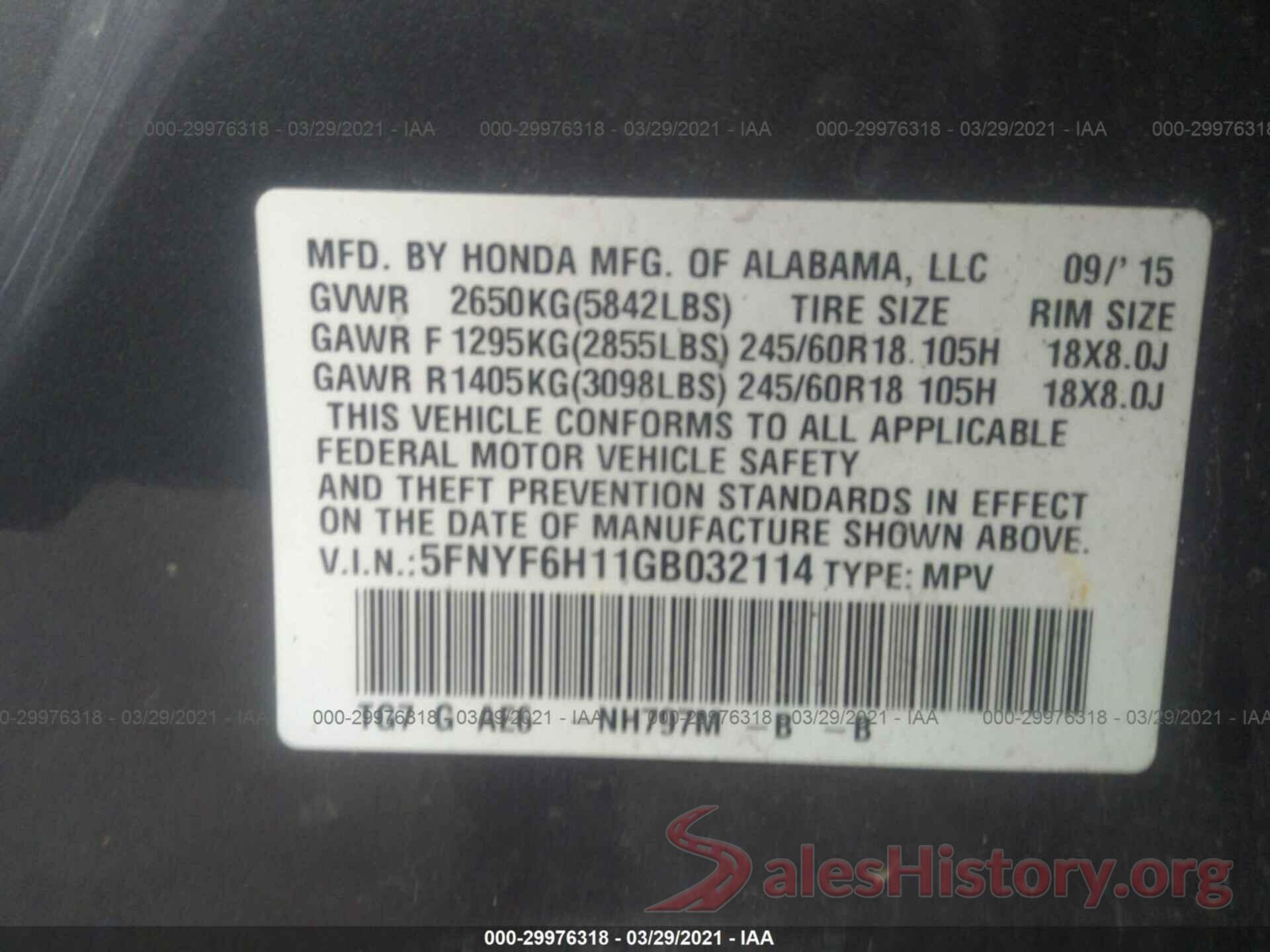 5FNYF6H11GB032114 2016 HONDA PILOT