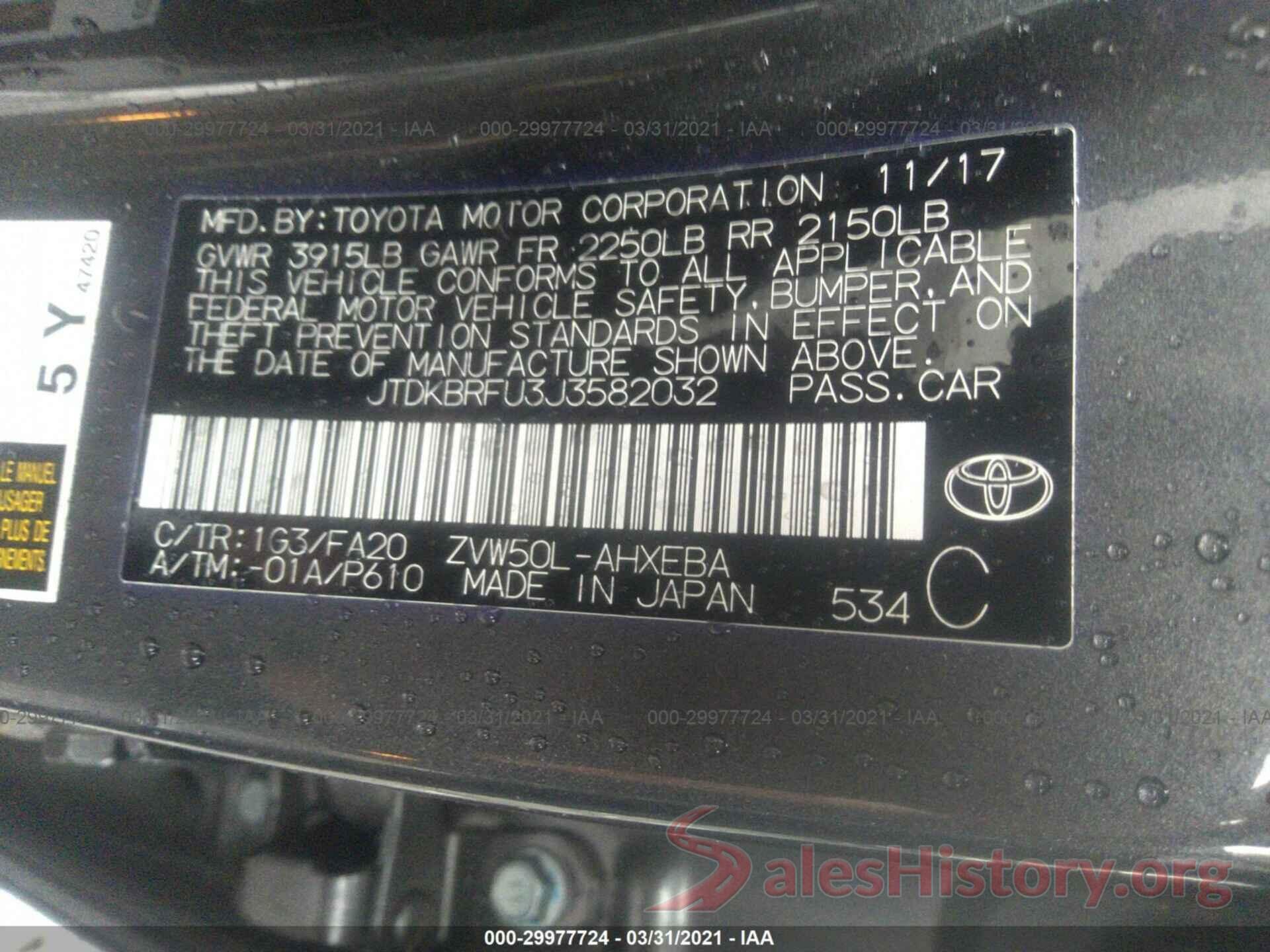 JTDKBRFU3J3582032 2018 TOYOTA PRIUS