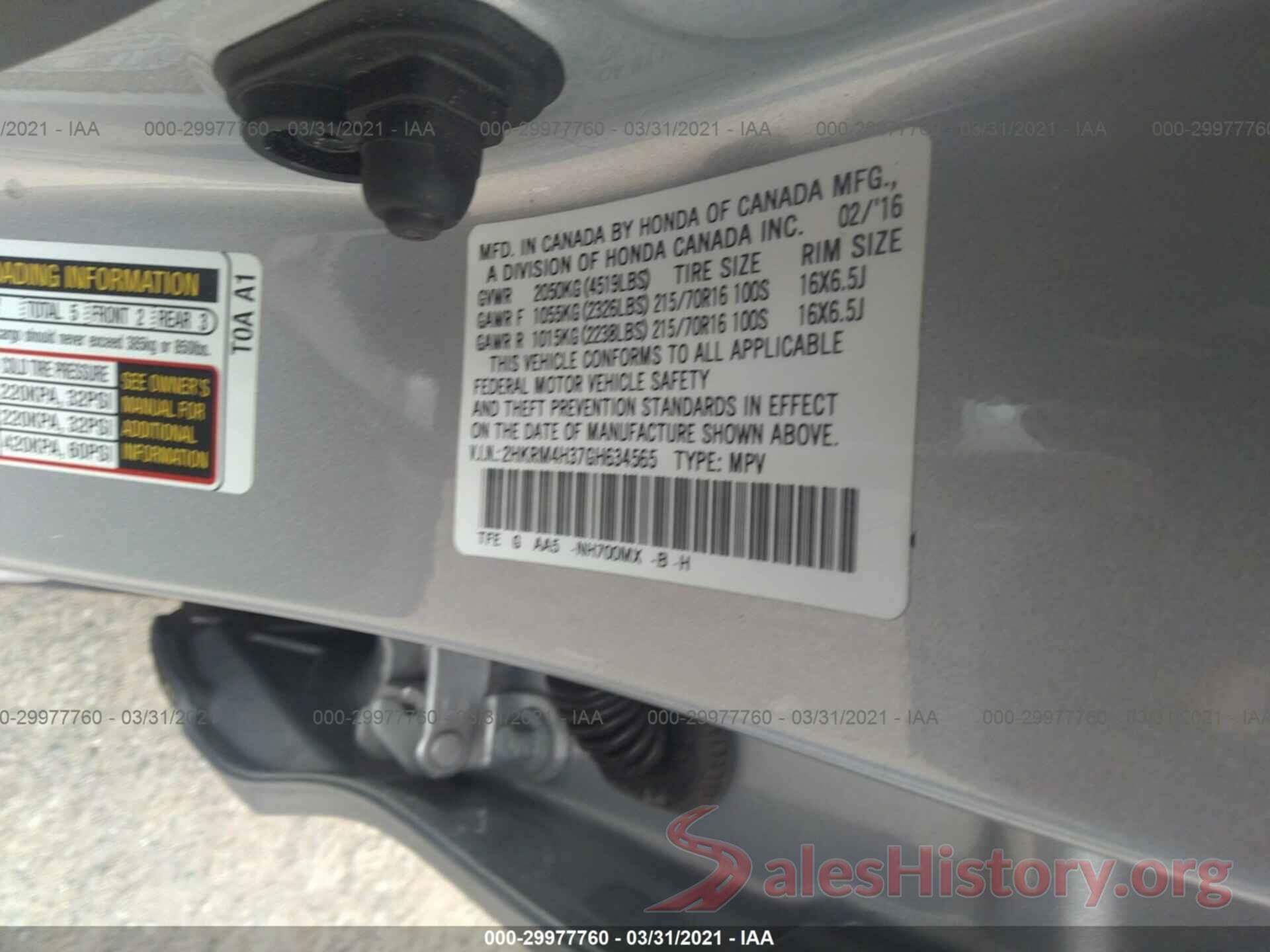 2HKRM4H37GH634565 2016 HONDA CR-V