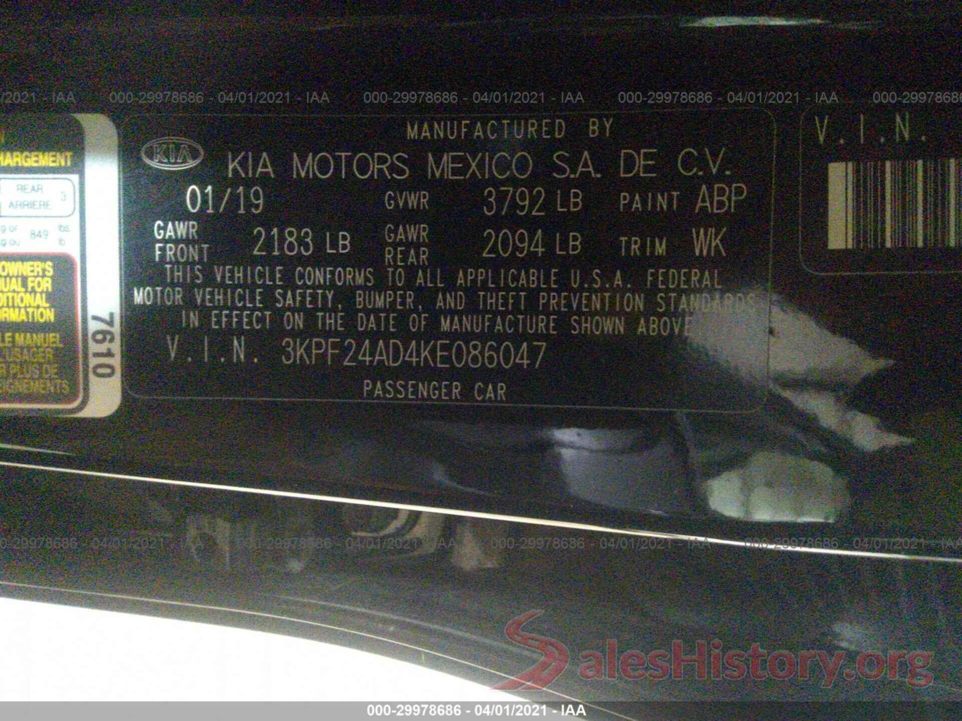 3KPF24AD4KE086047 2019 KIA FORTE