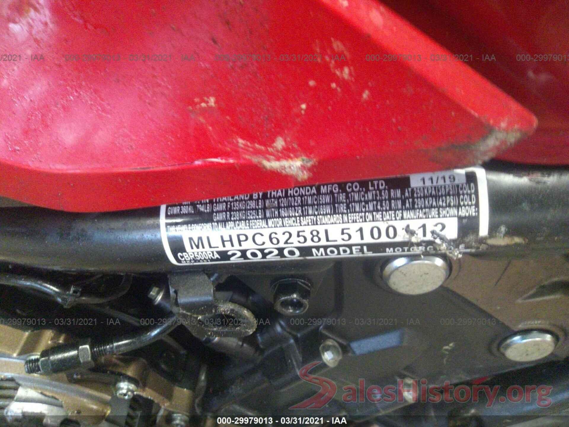 MLHPC6258L5100112 2020 HONDA CBR500