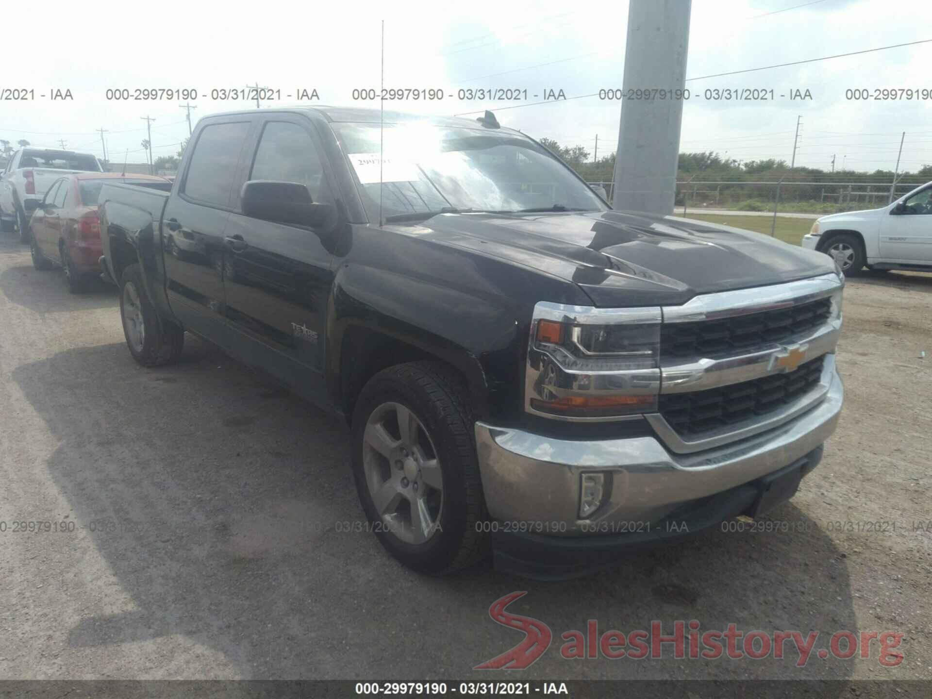 3GCPCREC8HG358094 2017 CHEVROLET SILVERADO 1500