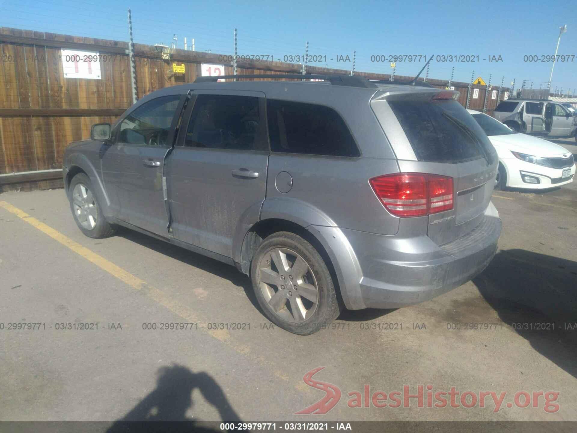 3C4PDCAB1HT545191 2017 DODGE JOURNEY