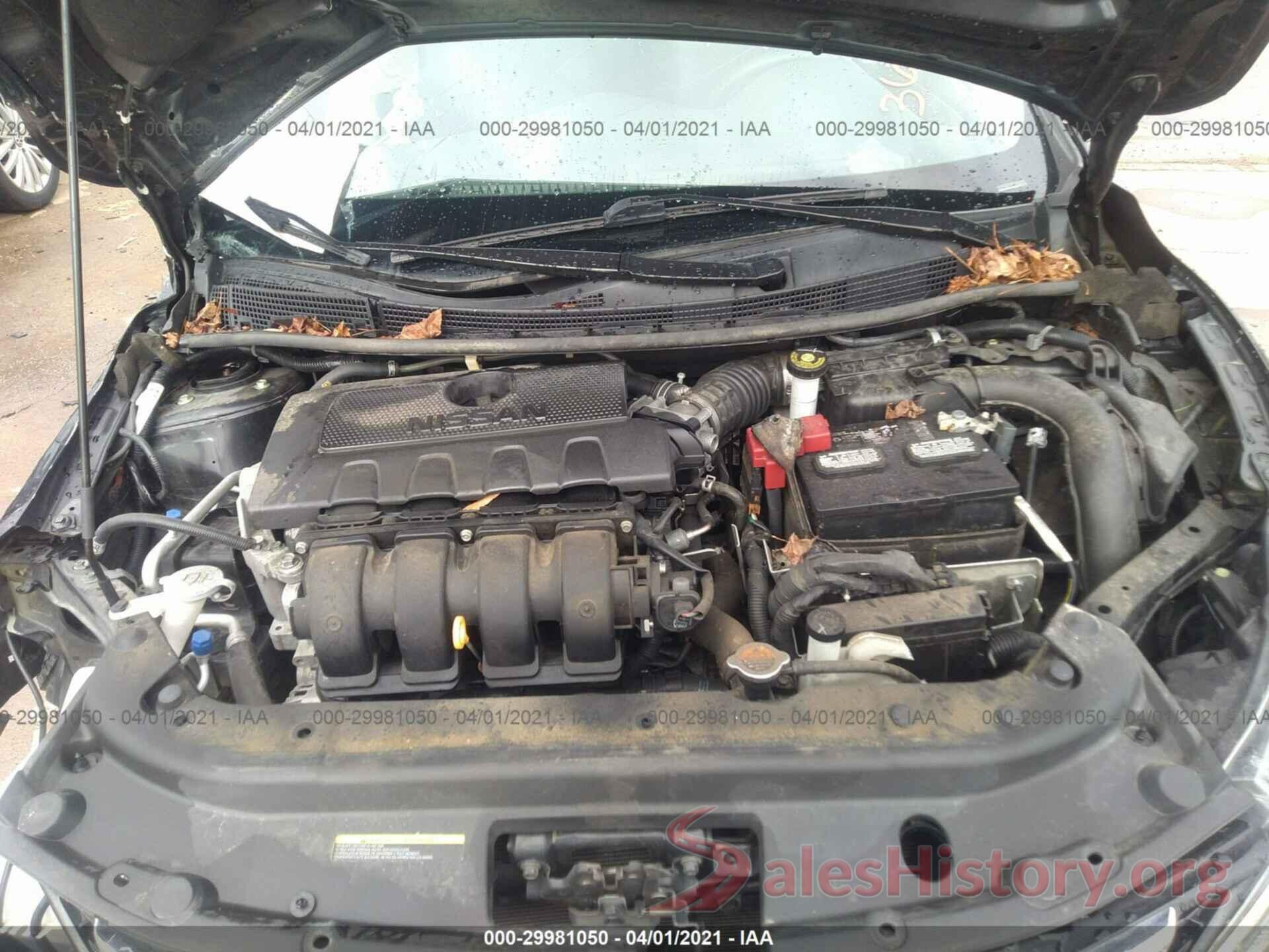 3N1AB7AP3HY326463 2017 NISSAN SENTRA