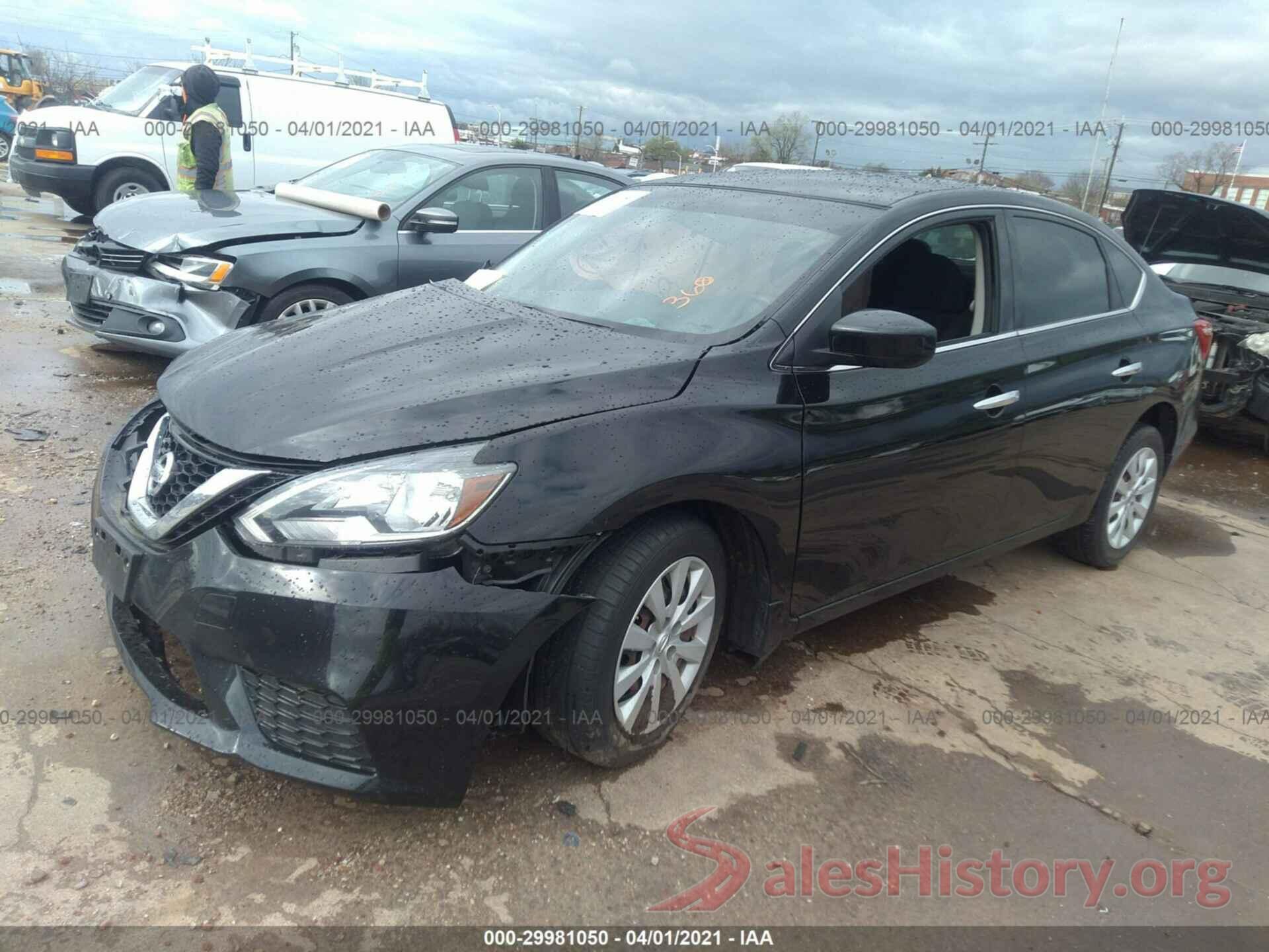 3N1AB7AP3HY326463 2017 NISSAN SENTRA