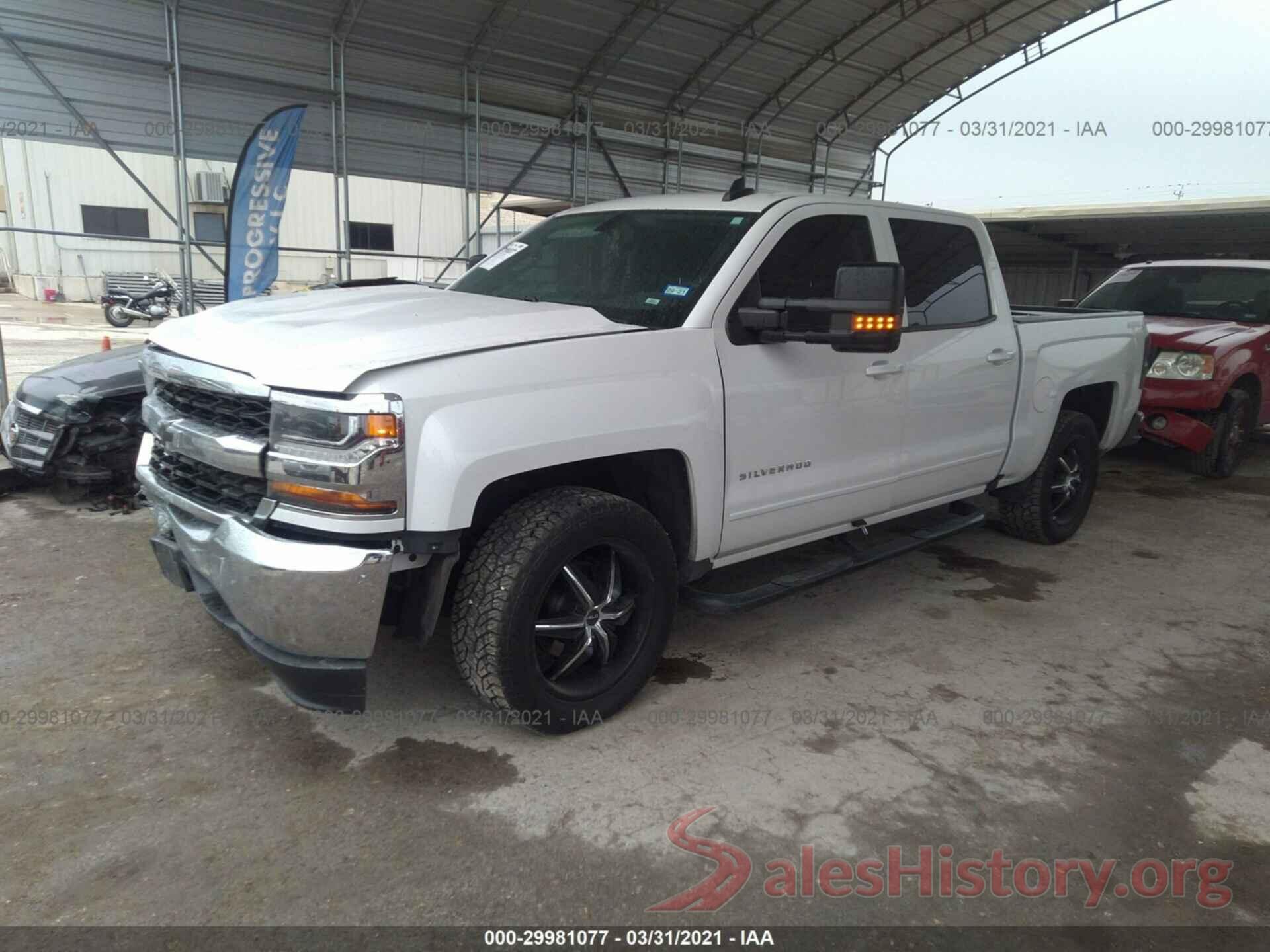 3GCUKREC1HG168501 2017 CHEVROLET SILVERADO 1500