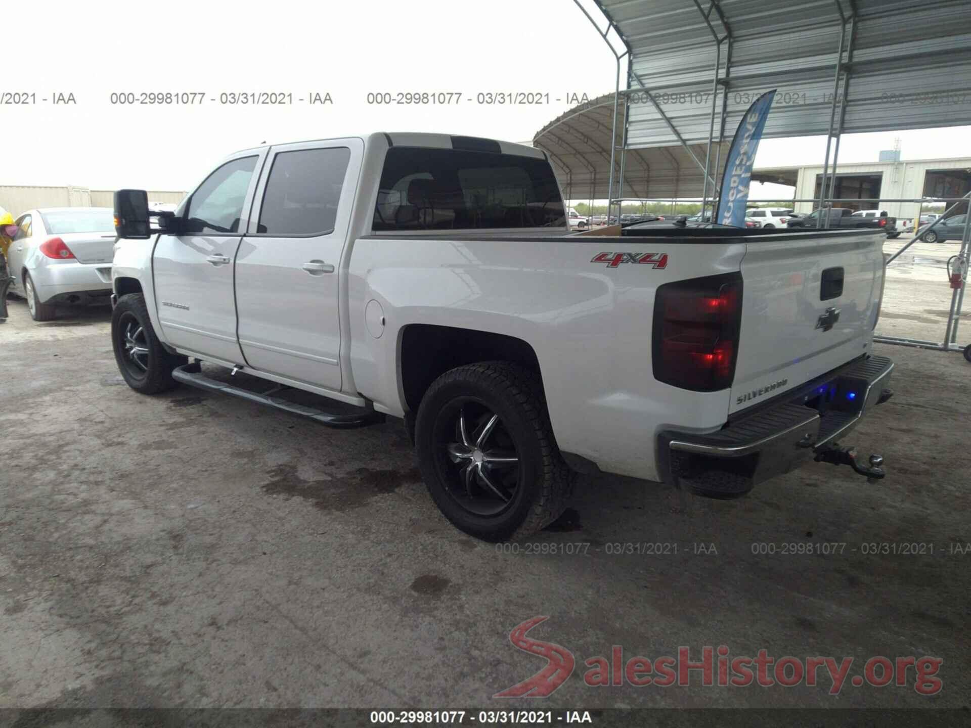 3GCUKREC1HG168501 2017 CHEVROLET SILVERADO 1500