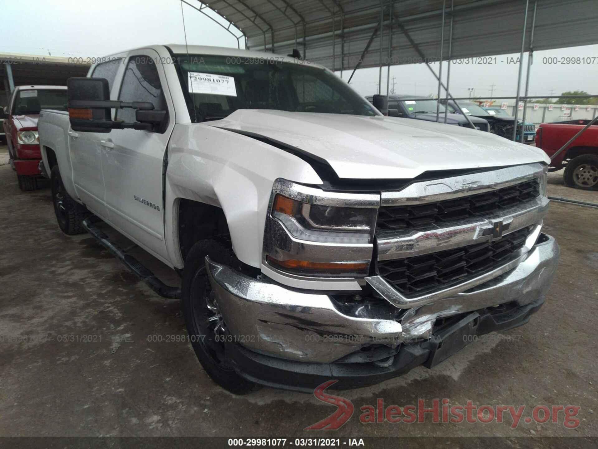 3GCUKREC1HG168501 2017 CHEVROLET SILVERADO 1500