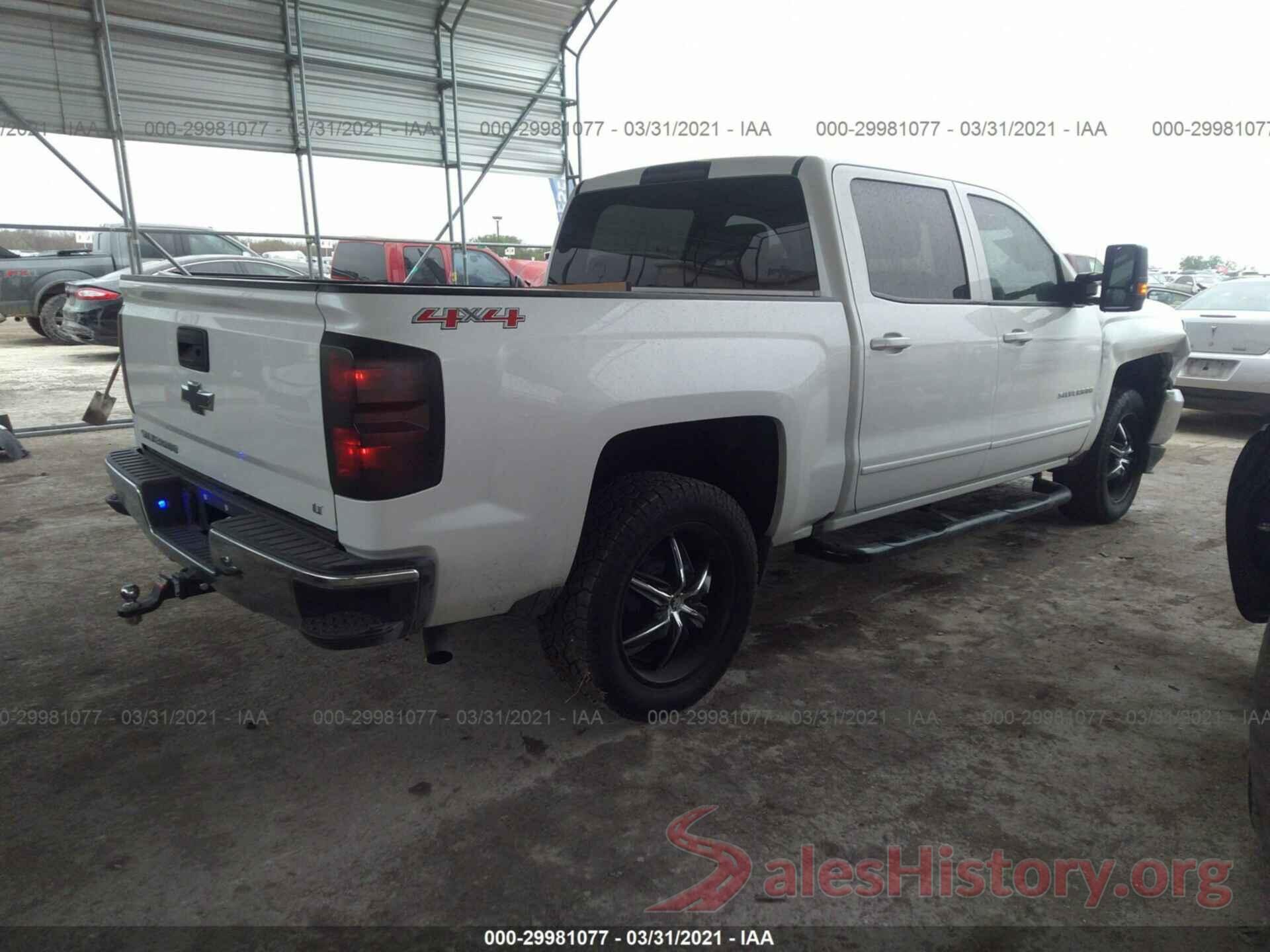 3GCUKREC1HG168501 2017 CHEVROLET SILVERADO 1500