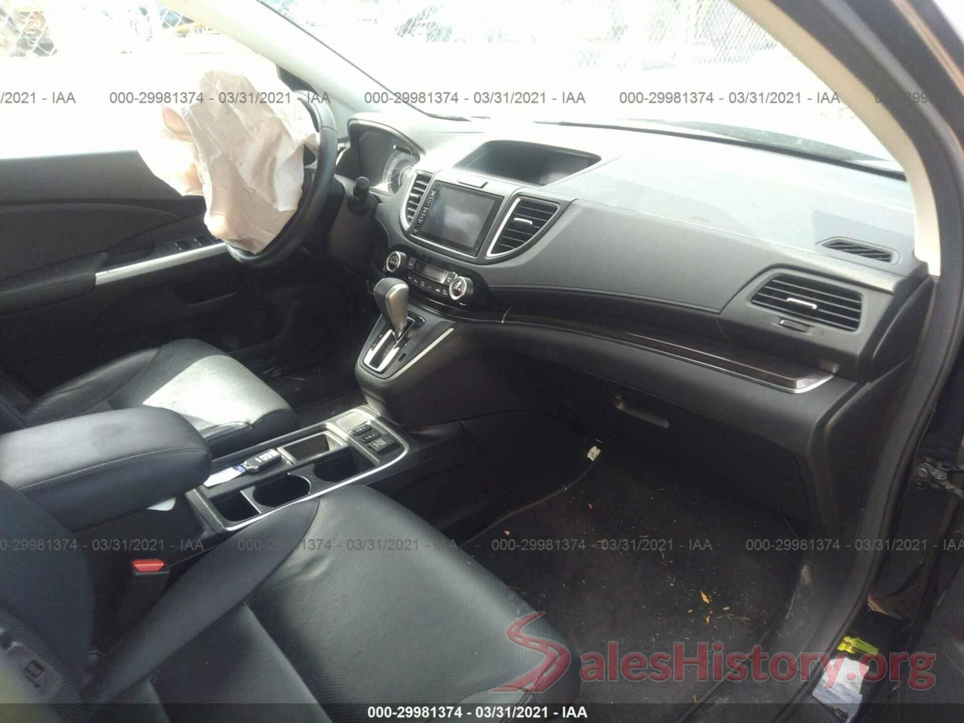 2HKRM4H7XGH672794 2016 HONDA CR-V