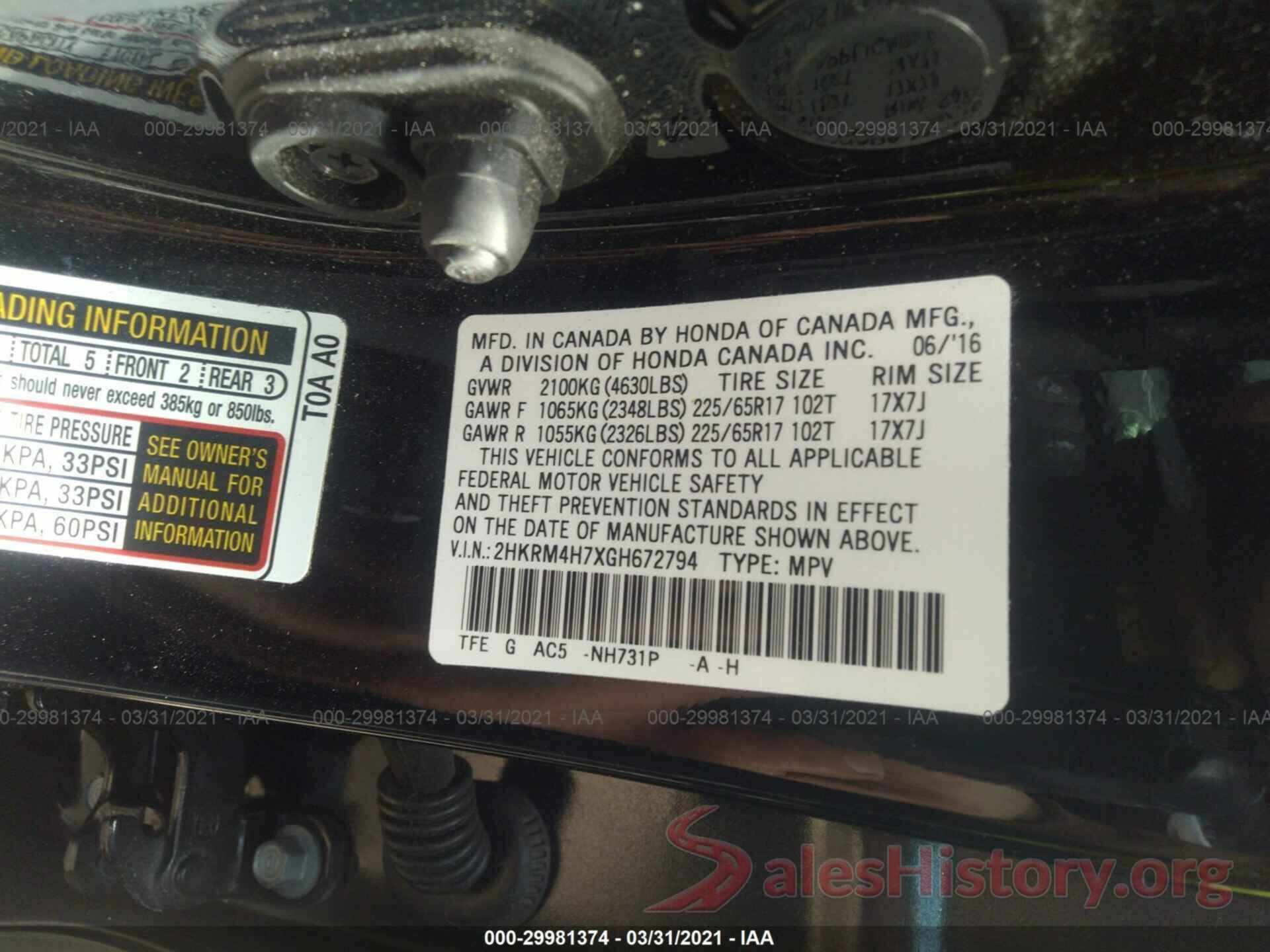 2HKRM4H7XGH672794 2016 HONDA CR-V