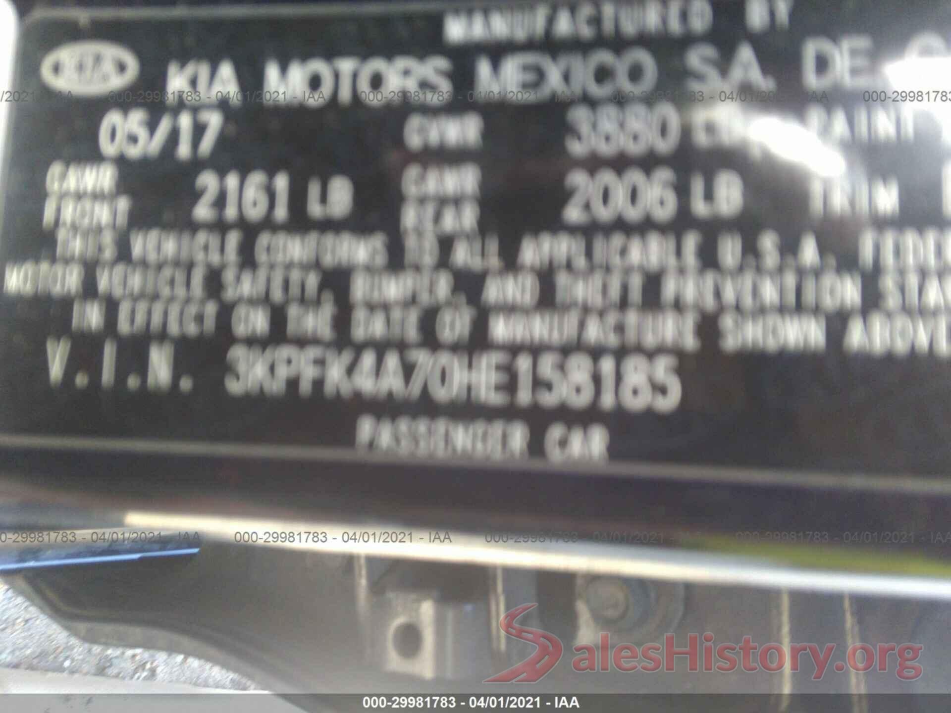 3KPFK4A70HE158185 2017 KIA FORTE